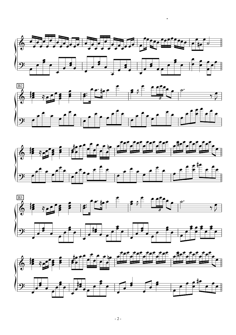 Flower Dance in C Major