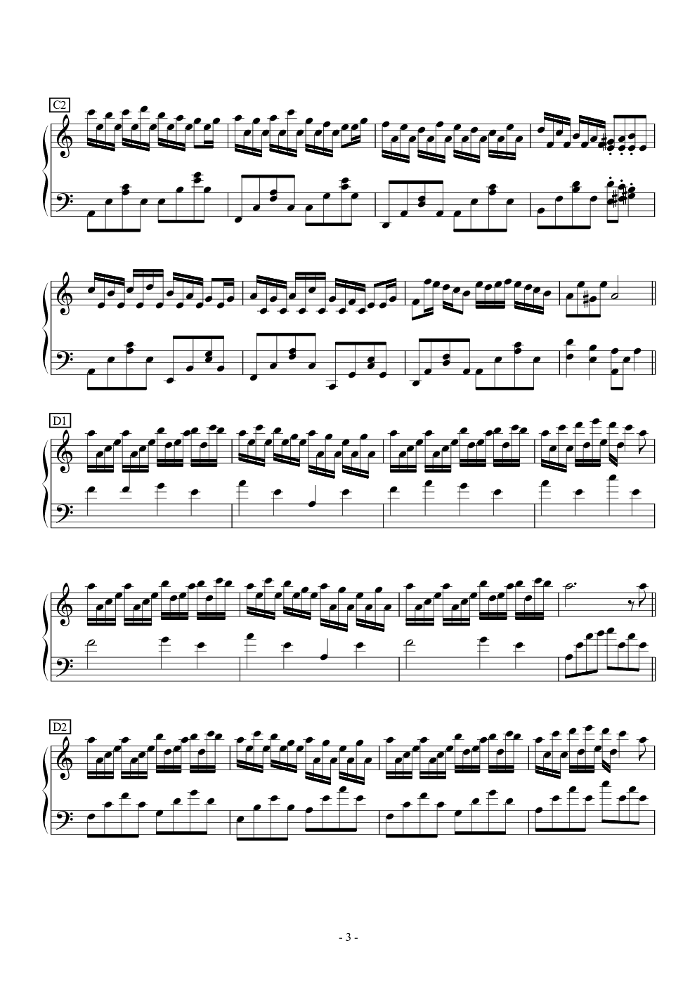 Flower Dance in C Major