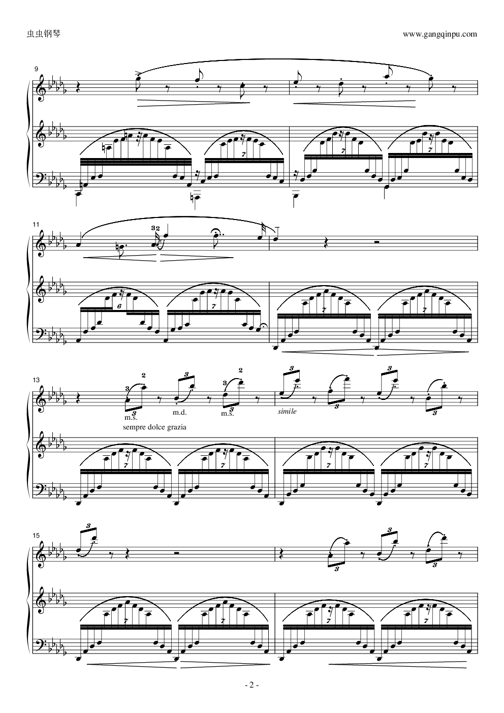 寒风制《李斯特叹息》谱音效修改版