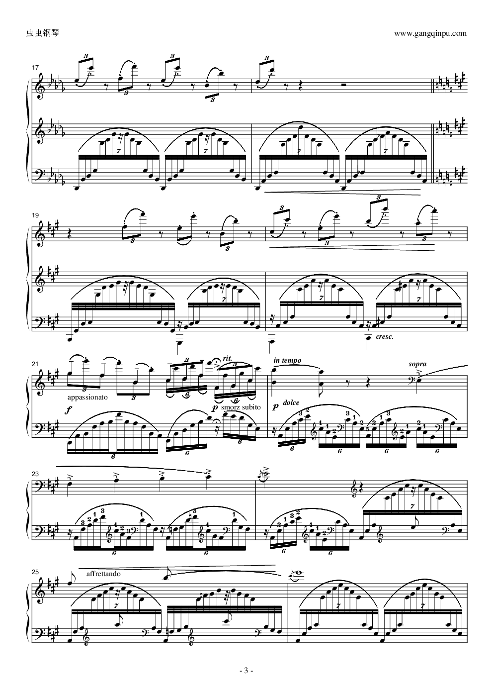 寒风制《李斯特叹息》谱音效修改版