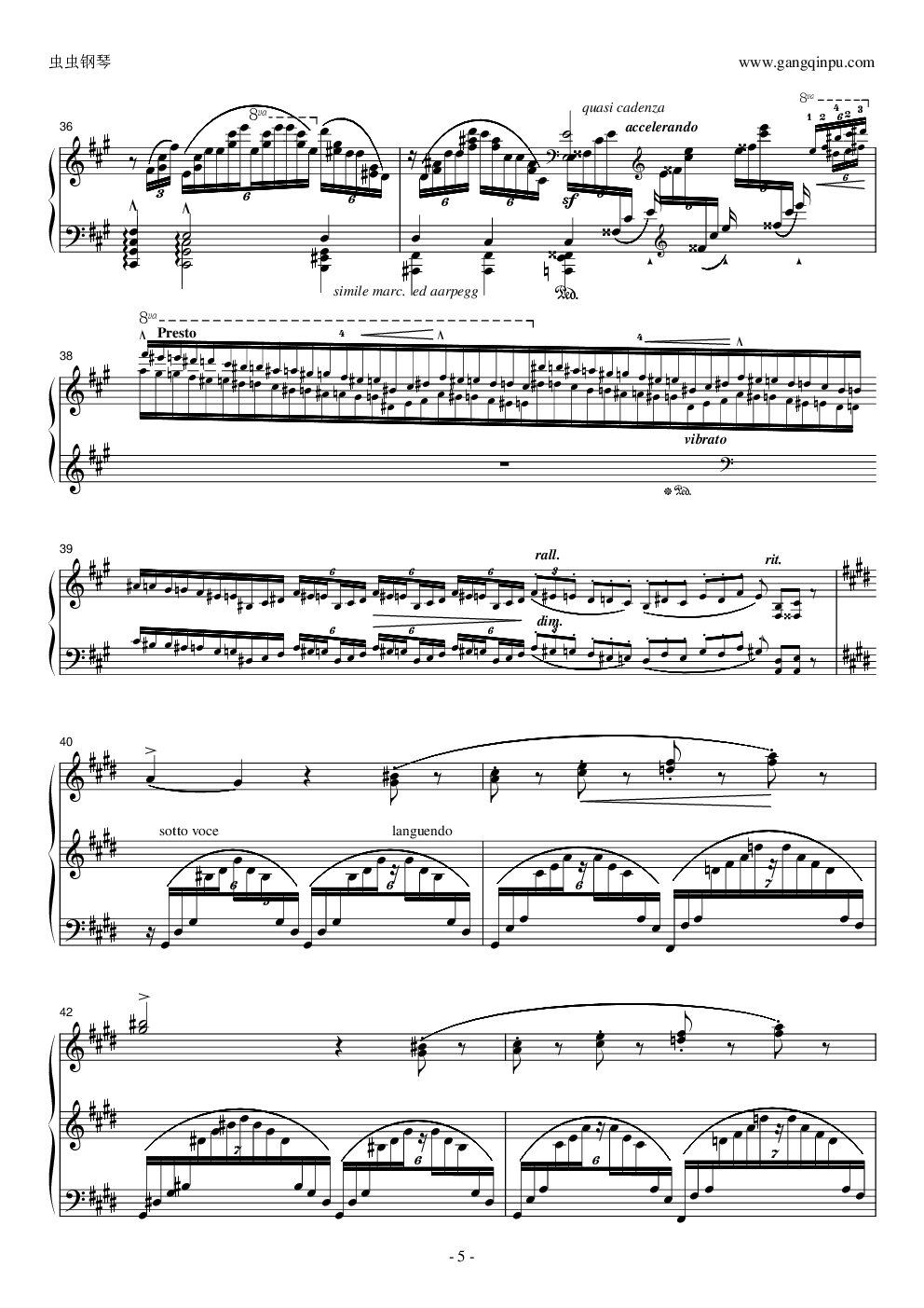 寒风制《李斯特叹息》谱音效修改版