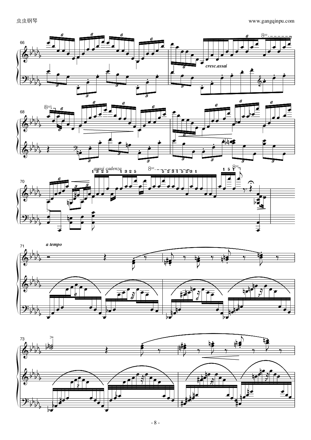 寒风制《李斯特叹息》谱音效修改版