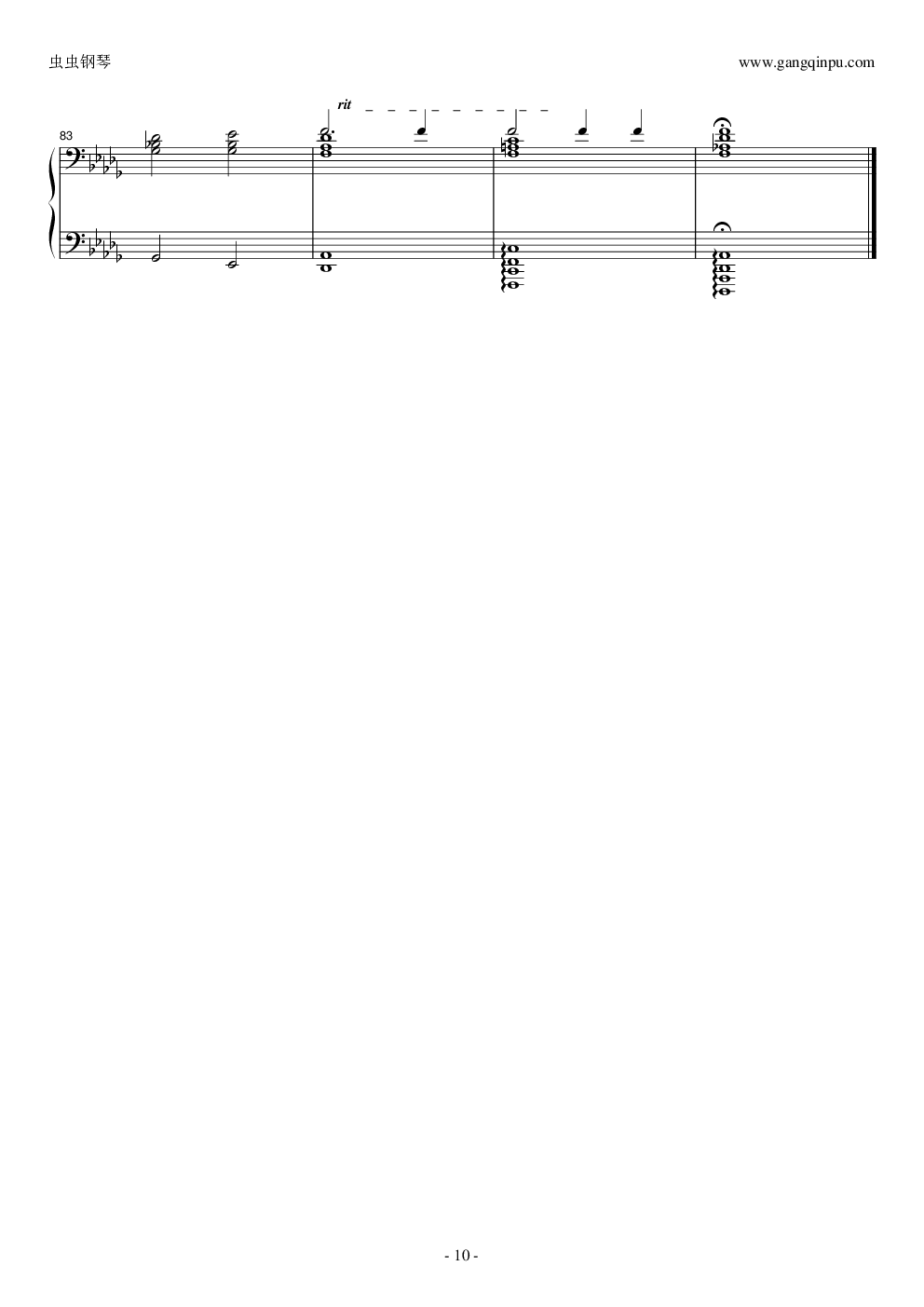 寒风制《李斯特叹息》谱音效修改版