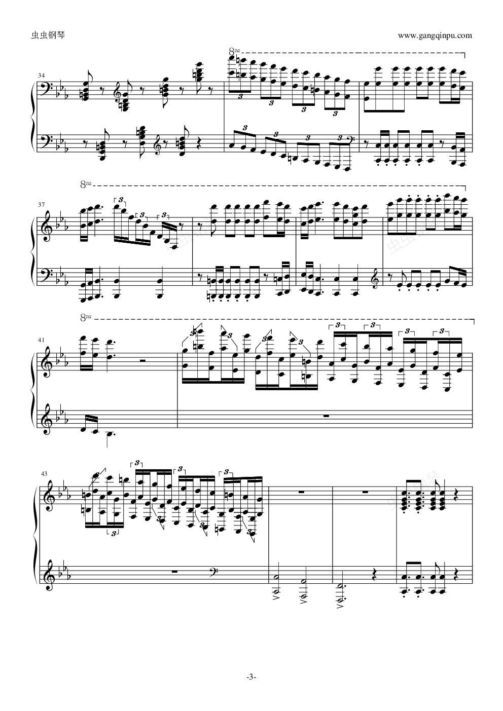 fiesta 狂欢节,fiesta 狂欢节钢琴谱,fiesta 狂欢节eb调钢琴谱,fiesta