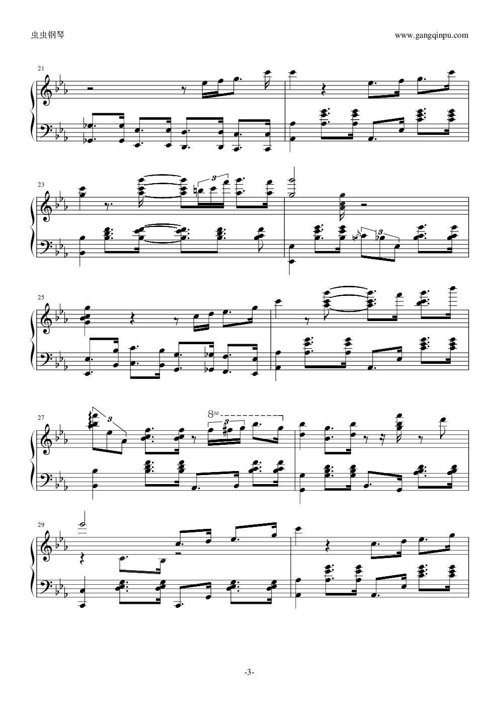 【JAZZ】夜的钢琴曲爵士版