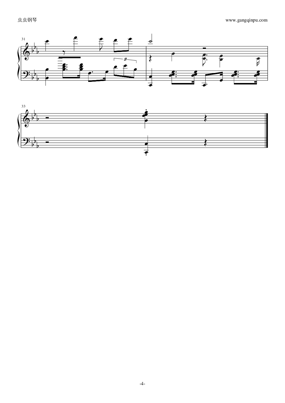 【JAZZ】夜的钢琴曲爵士版