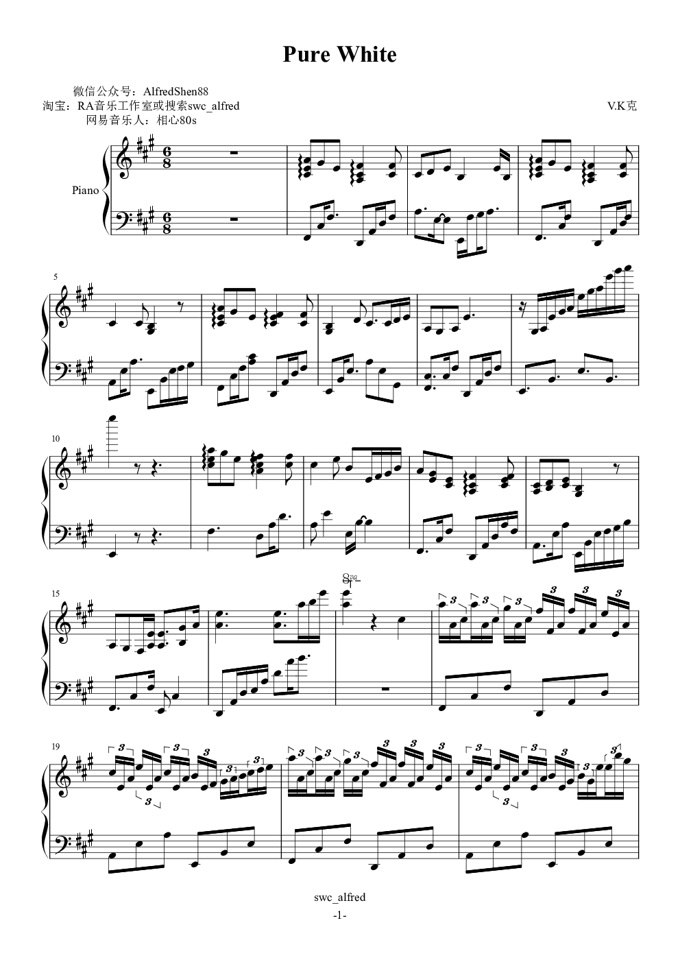 pure white,pure white钢琴谱,pure whitea调钢琴谱,pure white钢琴 