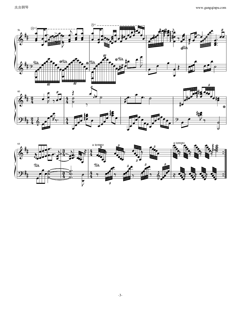汪苏泷 晴 华丽炫技版钢琴谱-wzqPiano666-虫虫乐谱