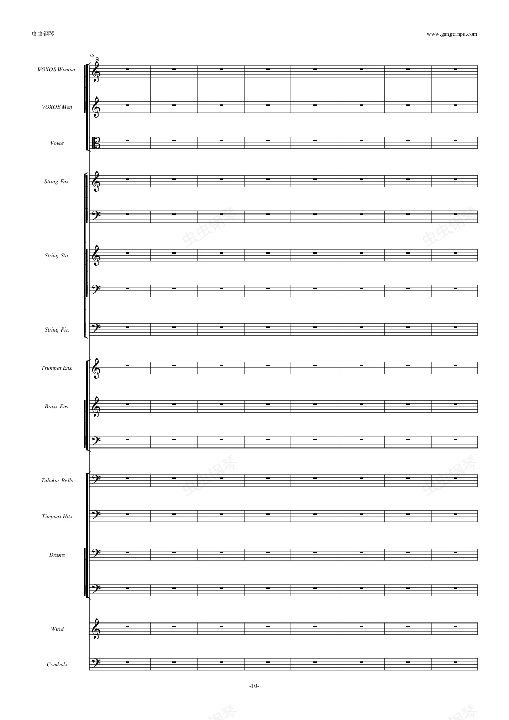 mass - 震撼唱诗班总谱,the mass - 震撼唱诗班总谱钢琴谱,the mass