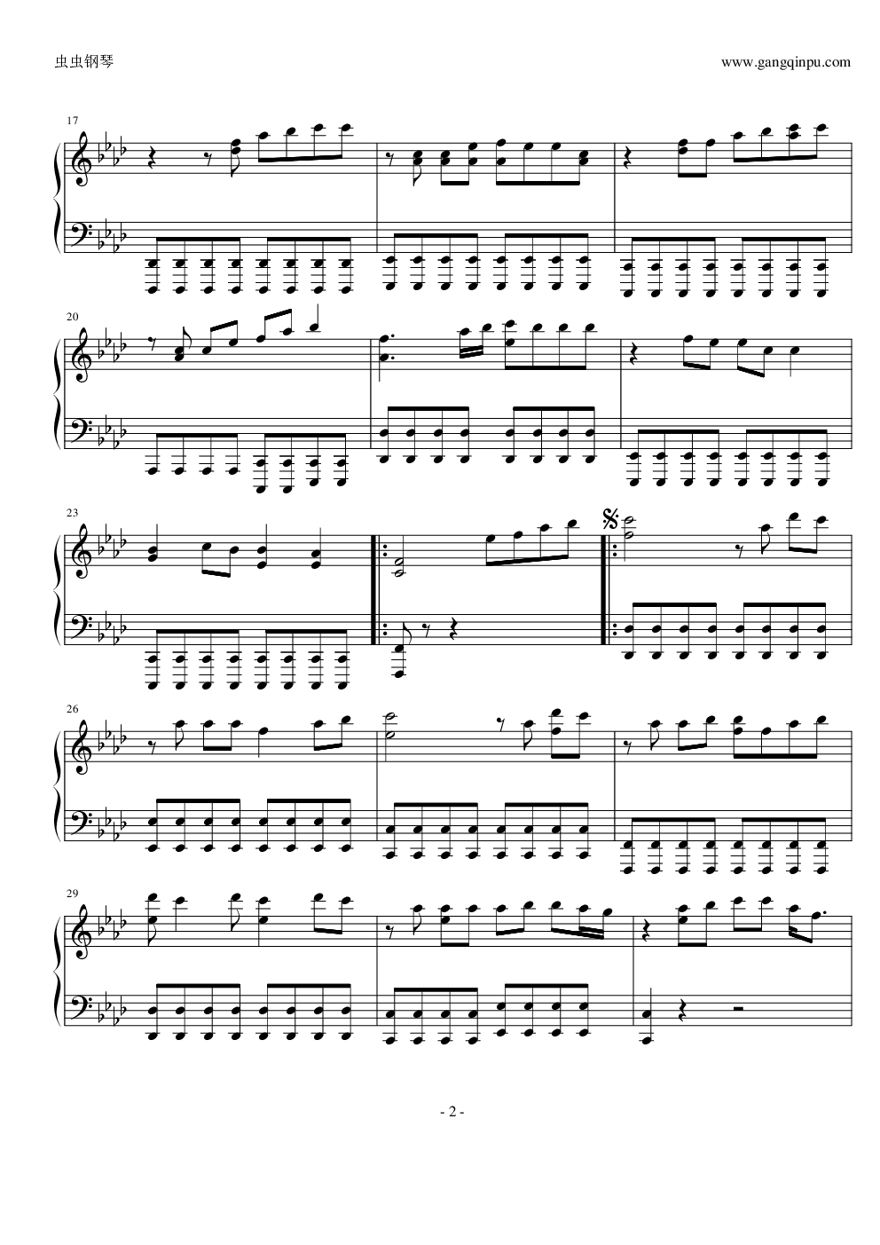 彩色的黑钢琴谱