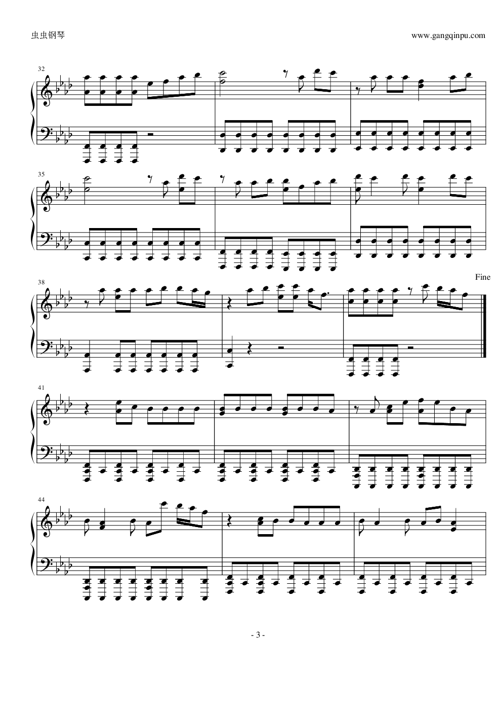 彩色的黑钢琴谱