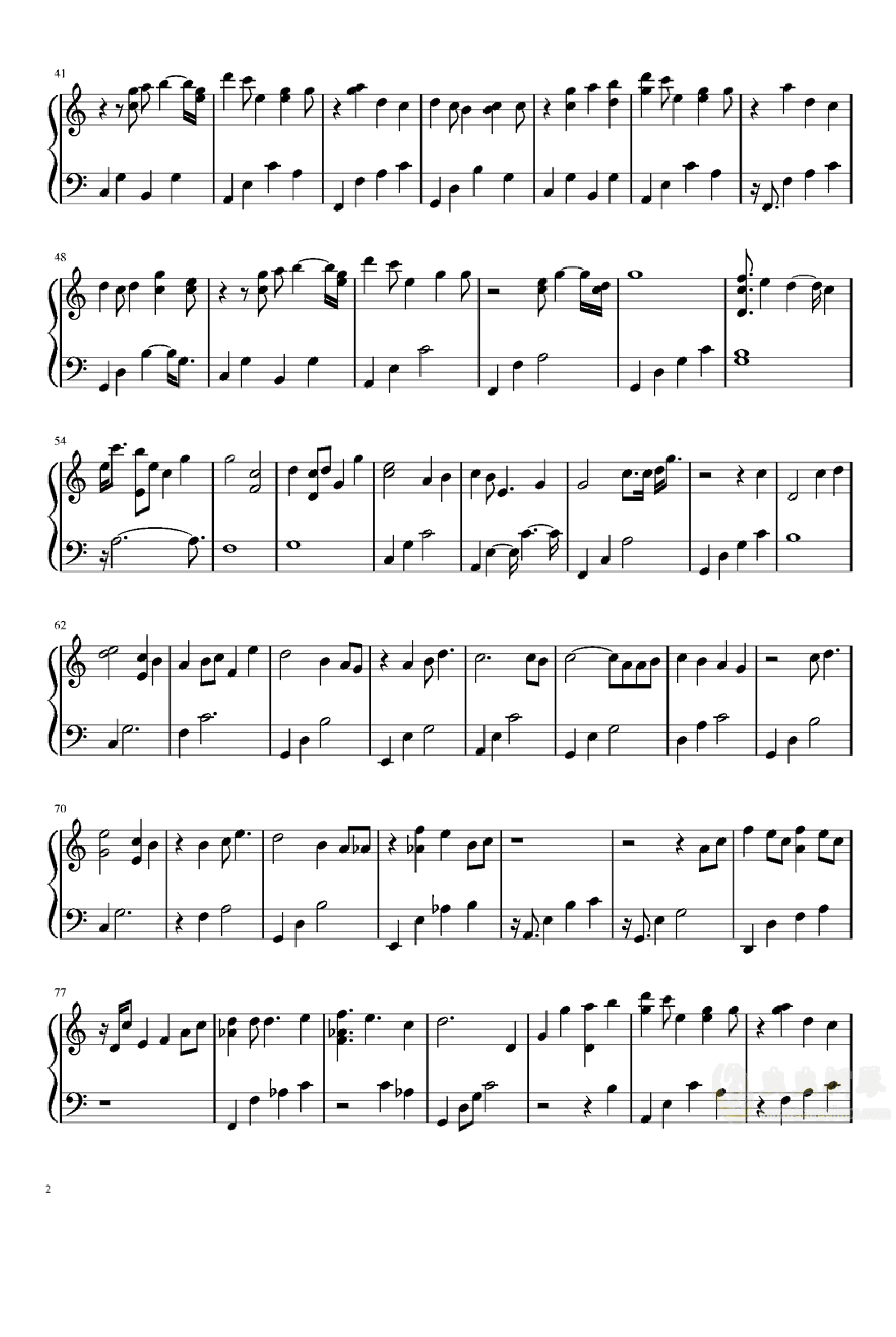 追光者c调演奏版