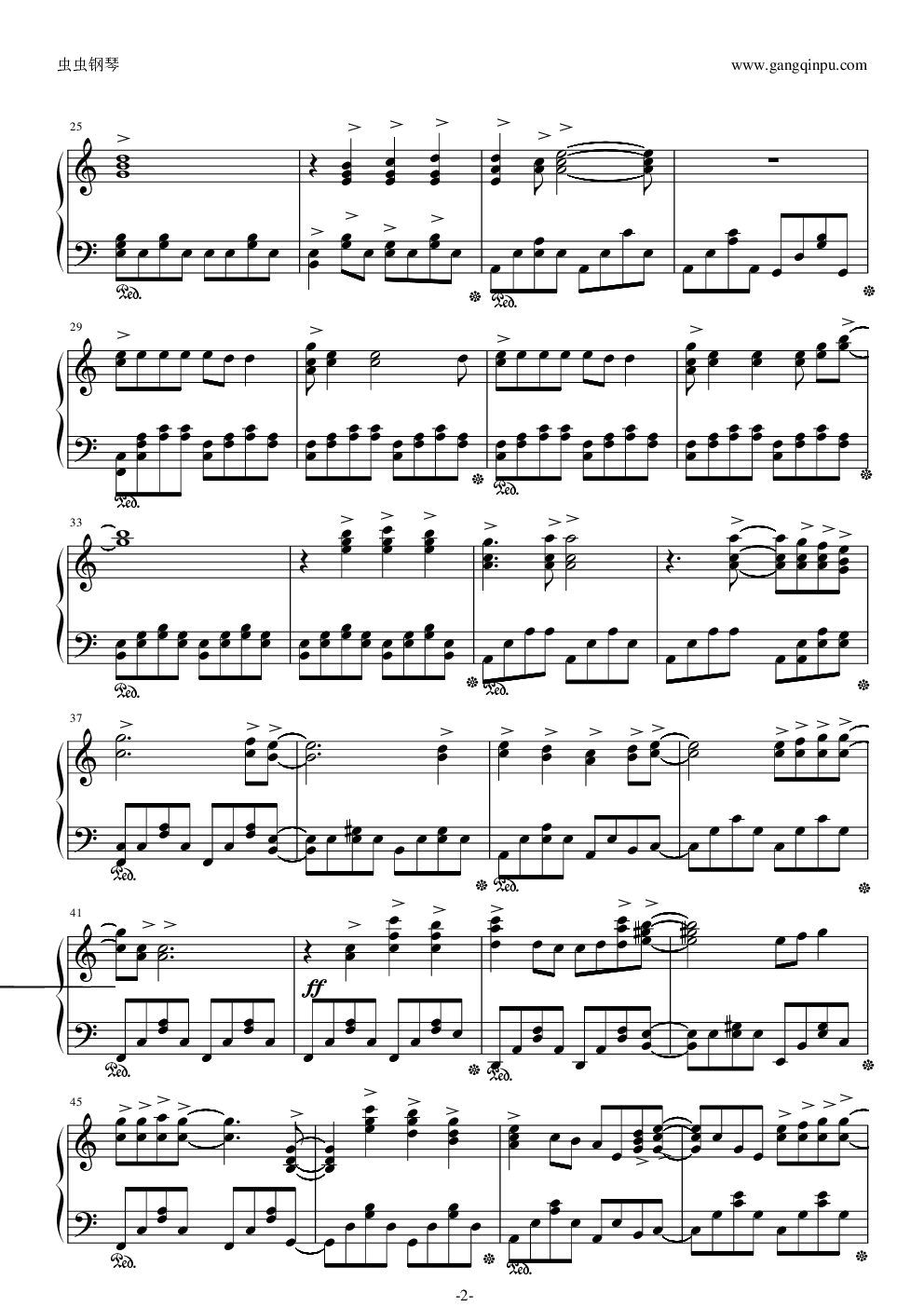 绯色の空（Full Ver.）