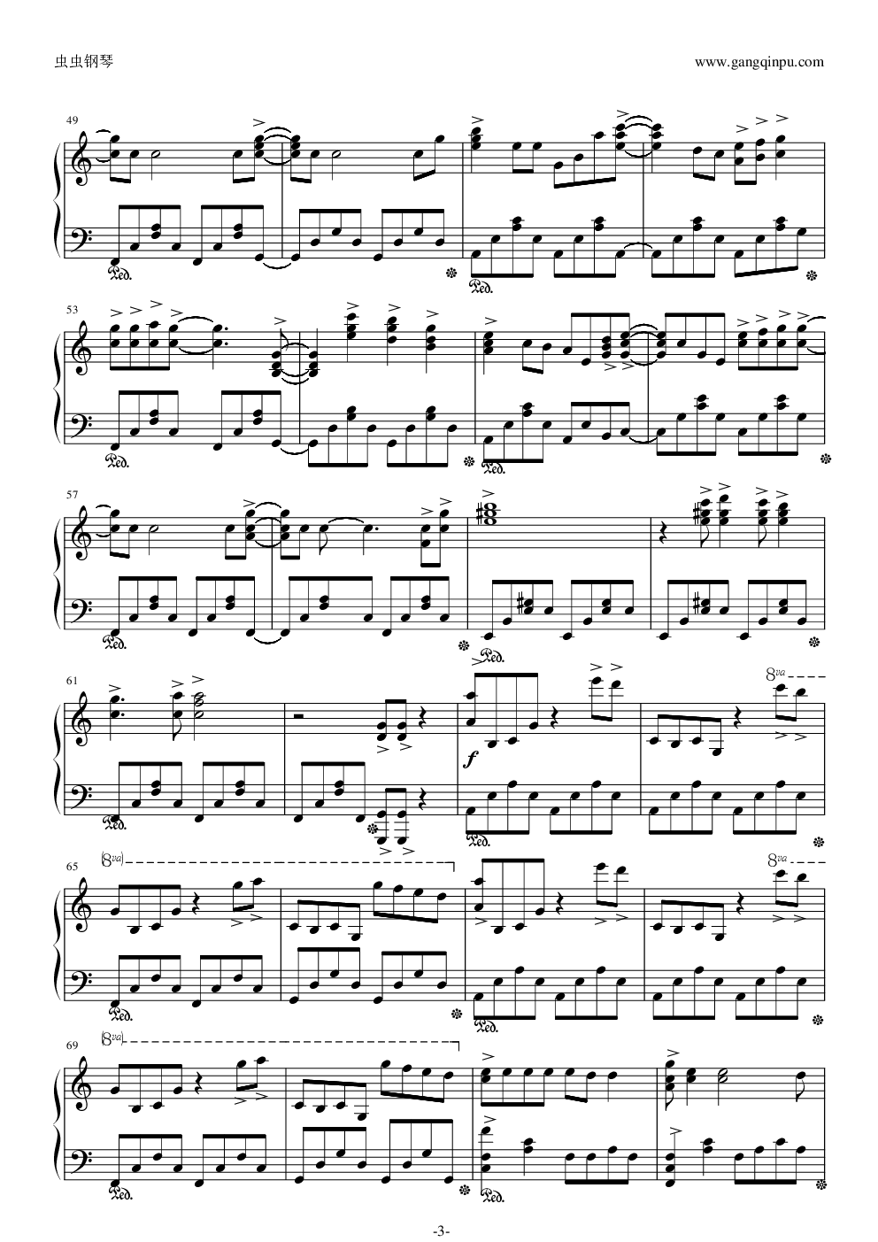 绯色の空（Full Ver.）