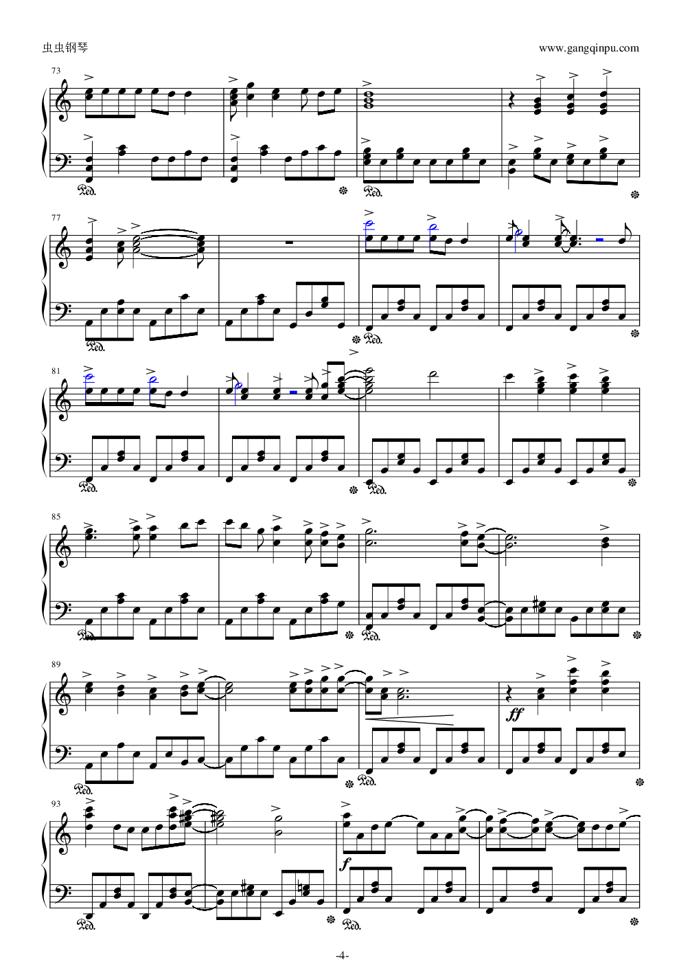 绯色の空（Full Ver.）