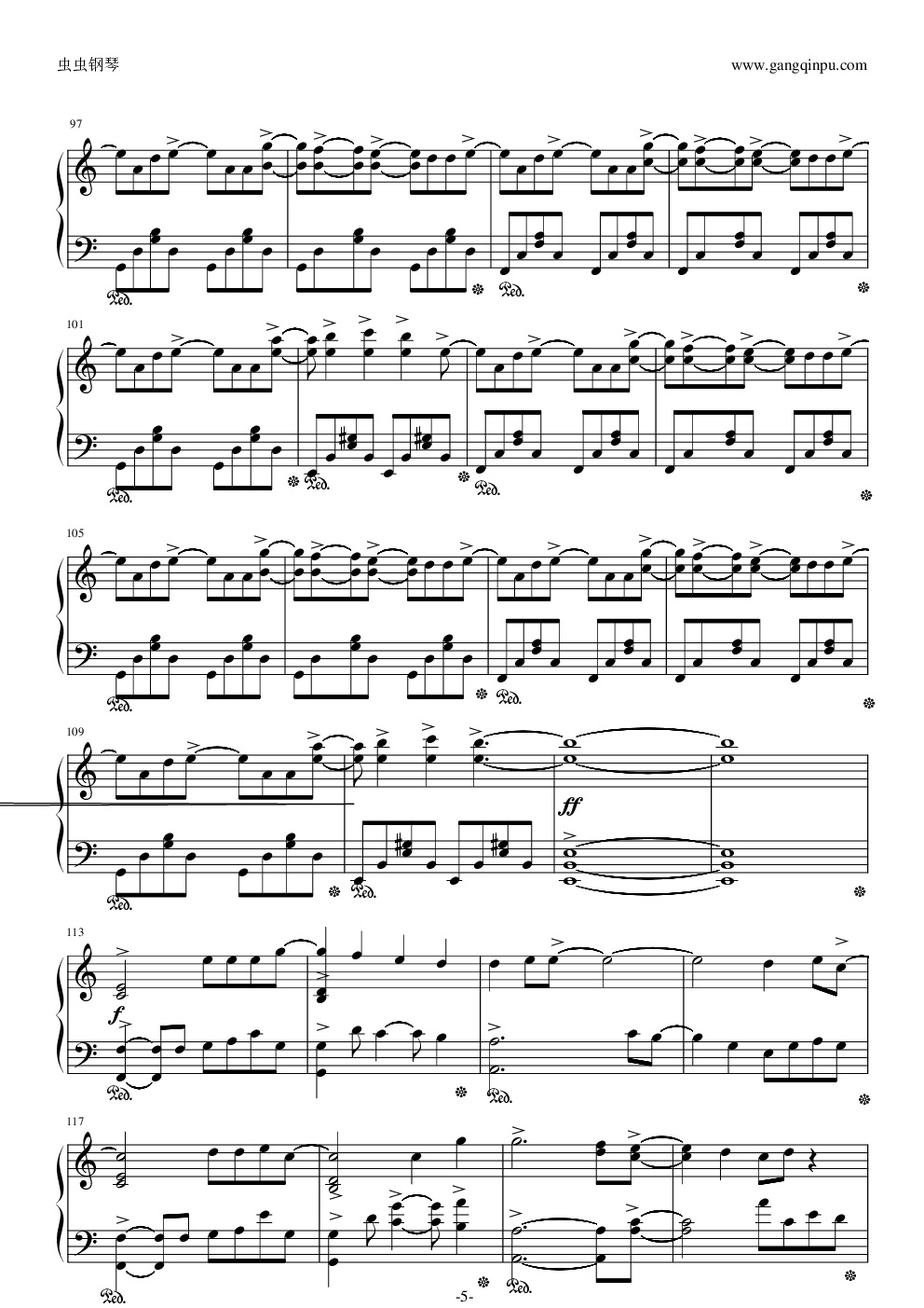 绯色の空（Full Ver.）