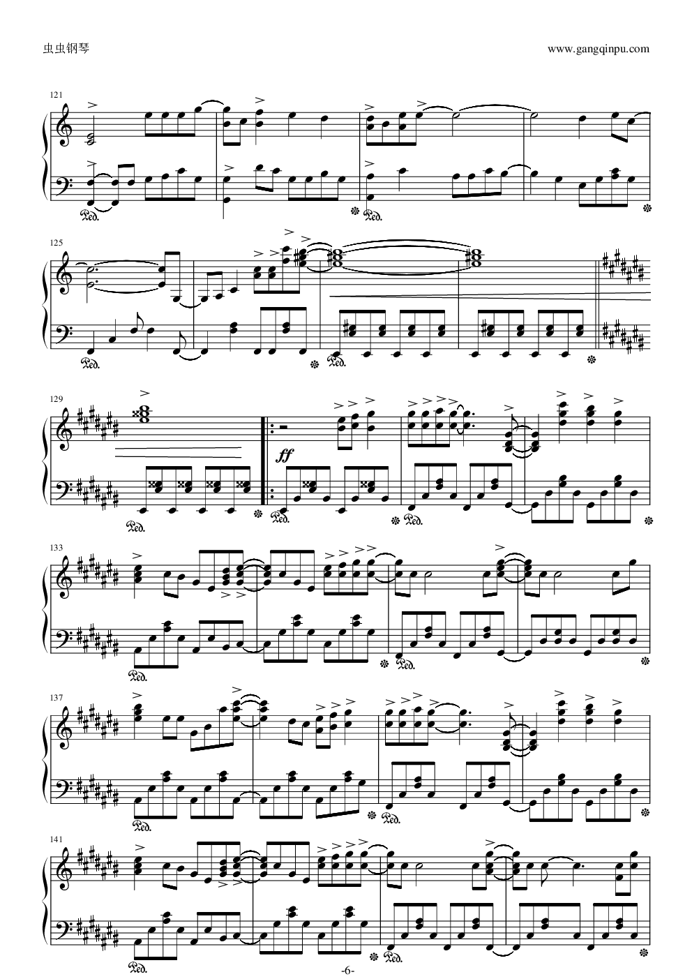 绯色の空（Full Ver.）