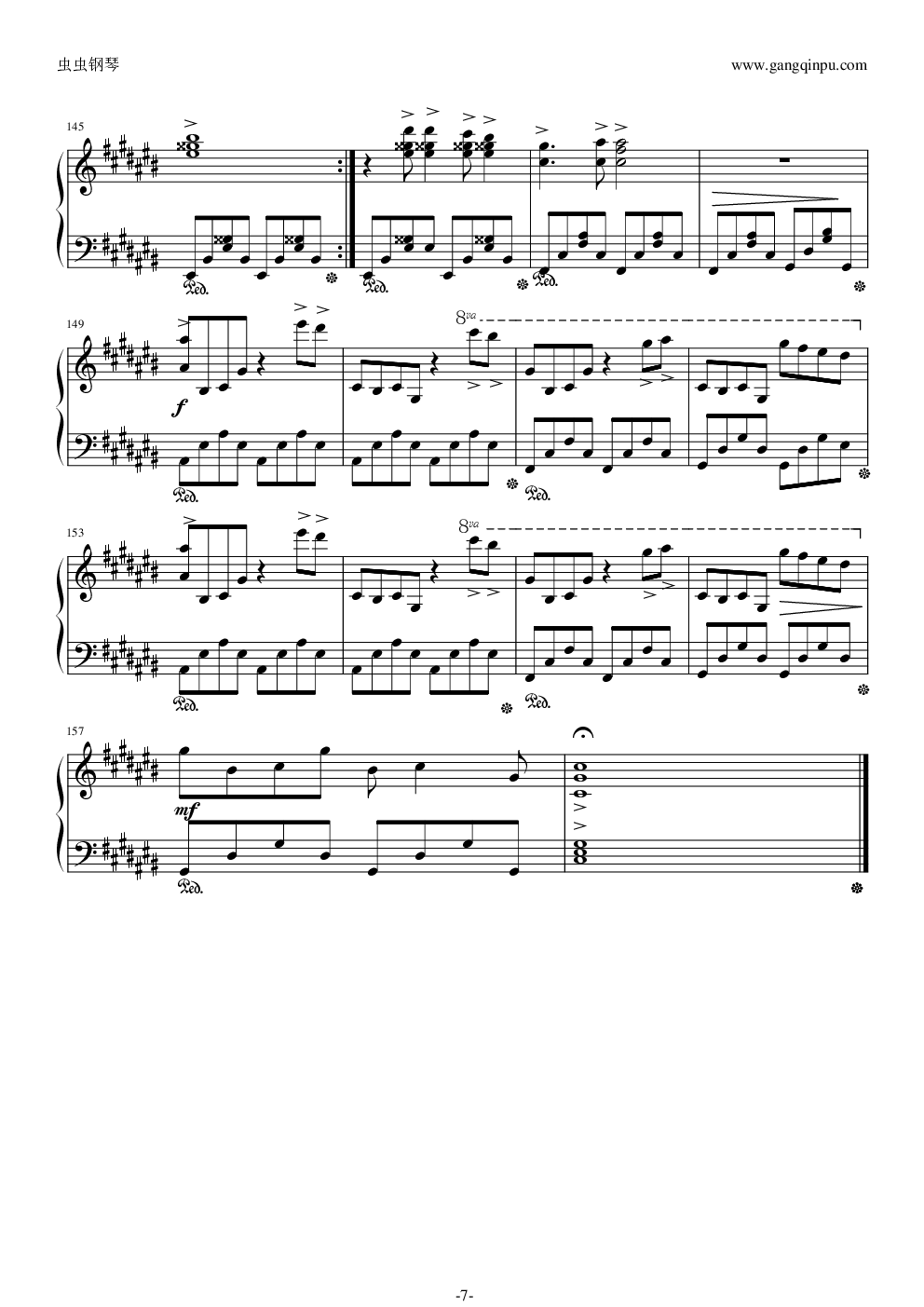 绯色の空（Full Ver.）