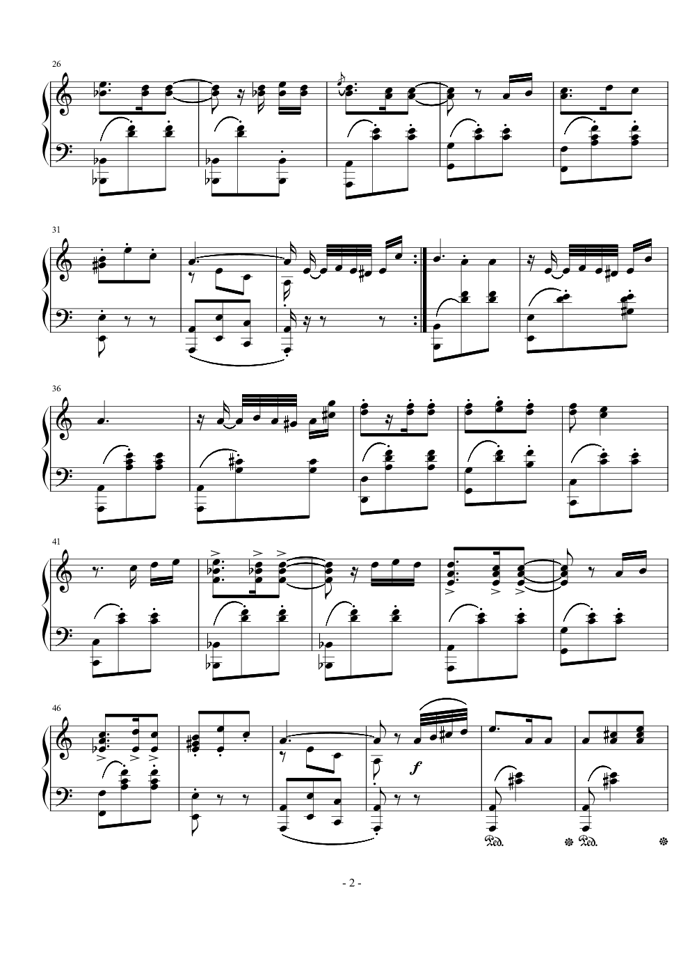 卡西瓦主题曲（塞尔达传说：旷野之息）