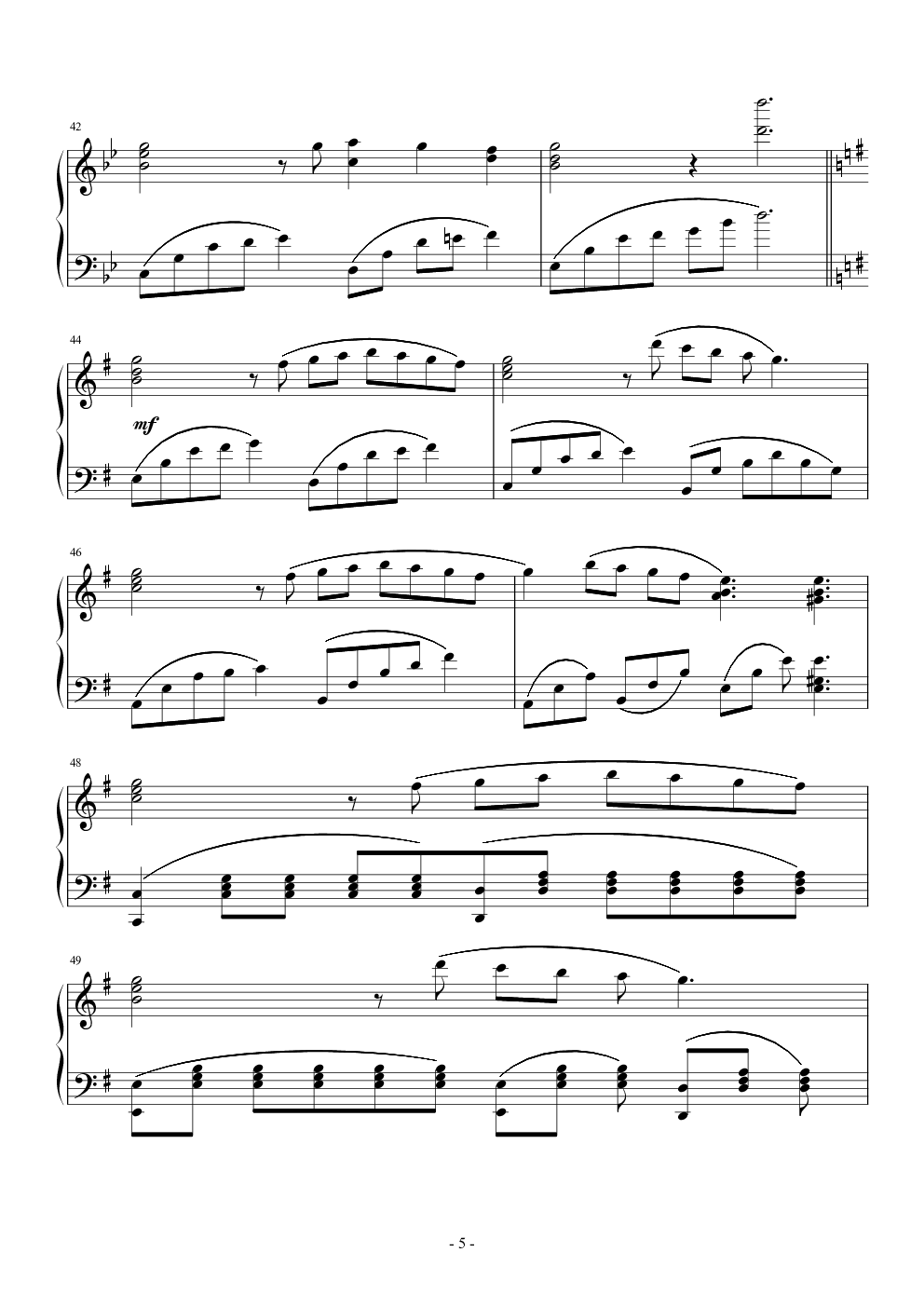 月之泪（尼尔机械纪元/尼尔1代）