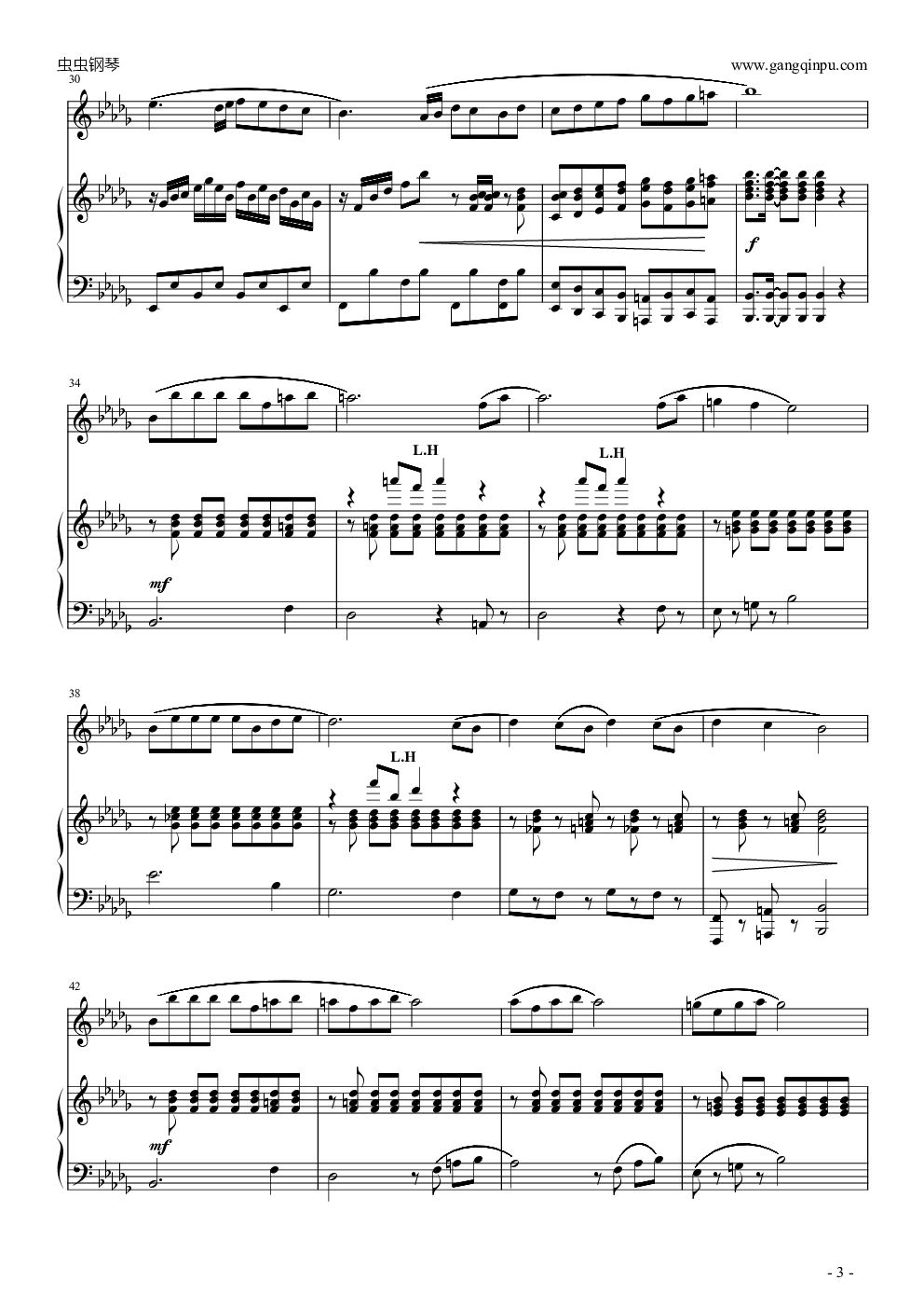 《炫境》花腔女高音炫技曲