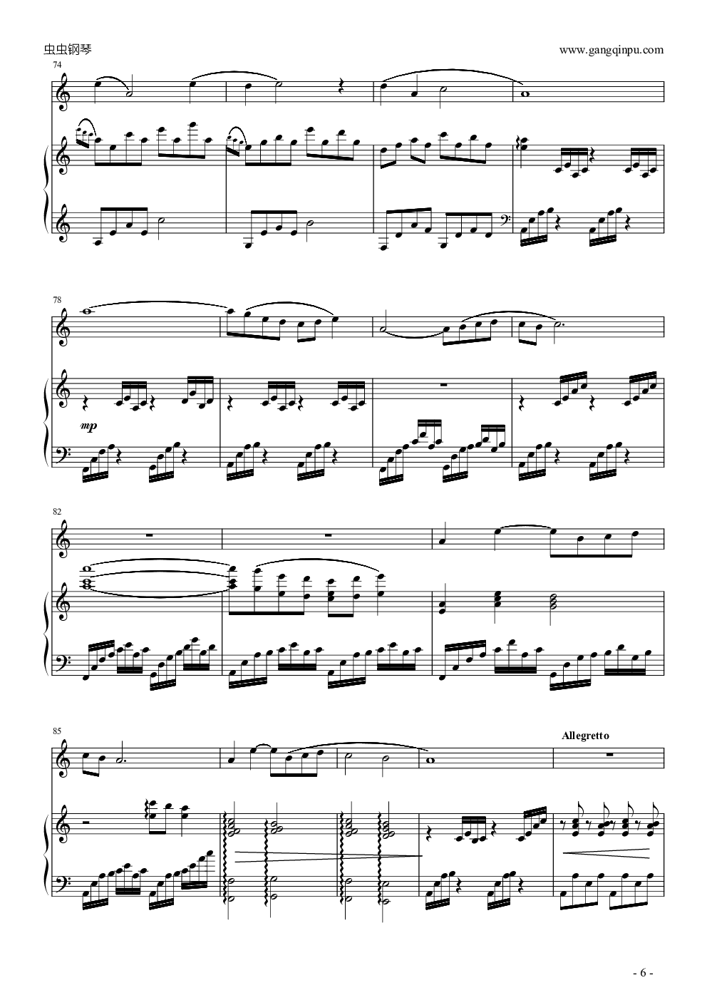 《炫境》花腔女高音炫技曲