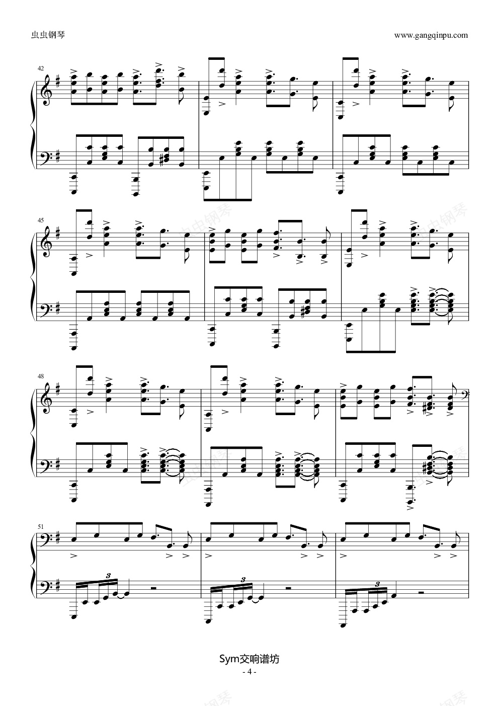 az核爆神曲alieztehishter