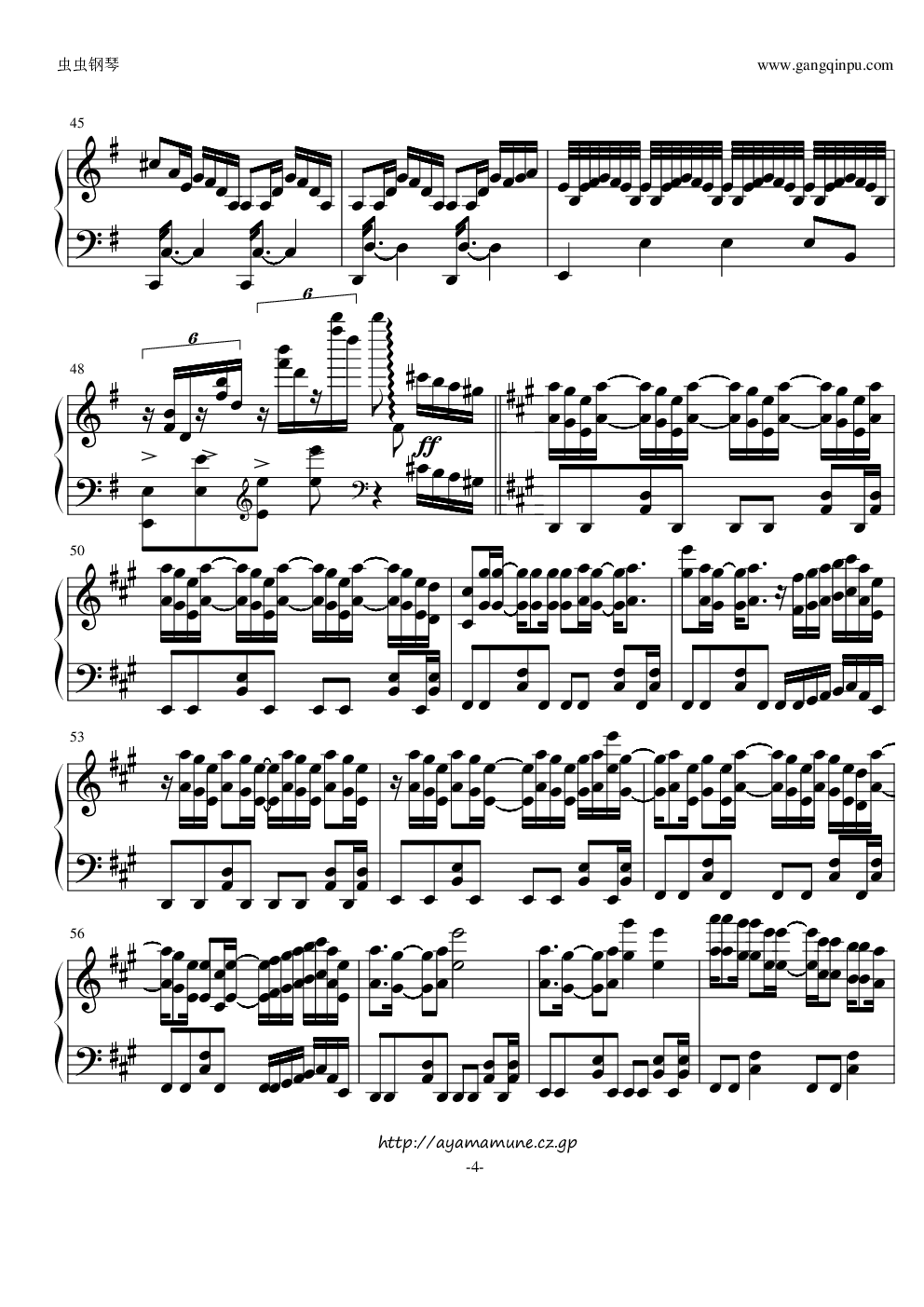 琴之翼 Wings of Piano （Deemo游戏歌曲）