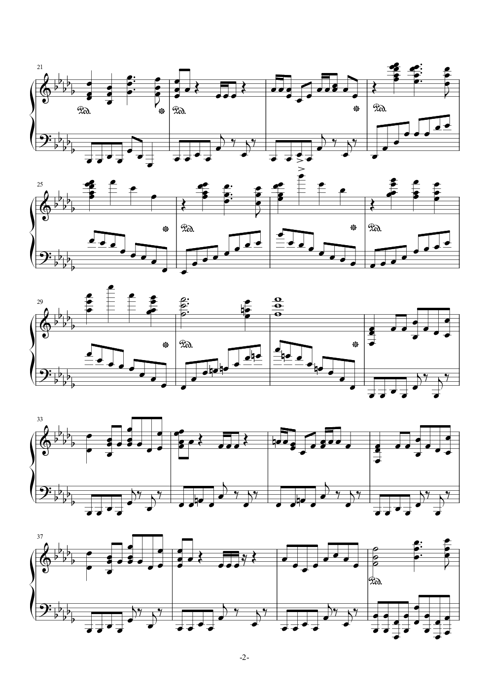 西游记主题曲