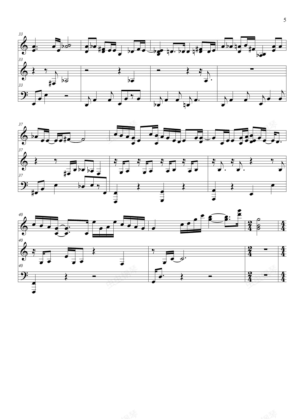 犬夜叉ost - dearest,犬夜叉ost - dearest钢琴谱,犬夜叉ost