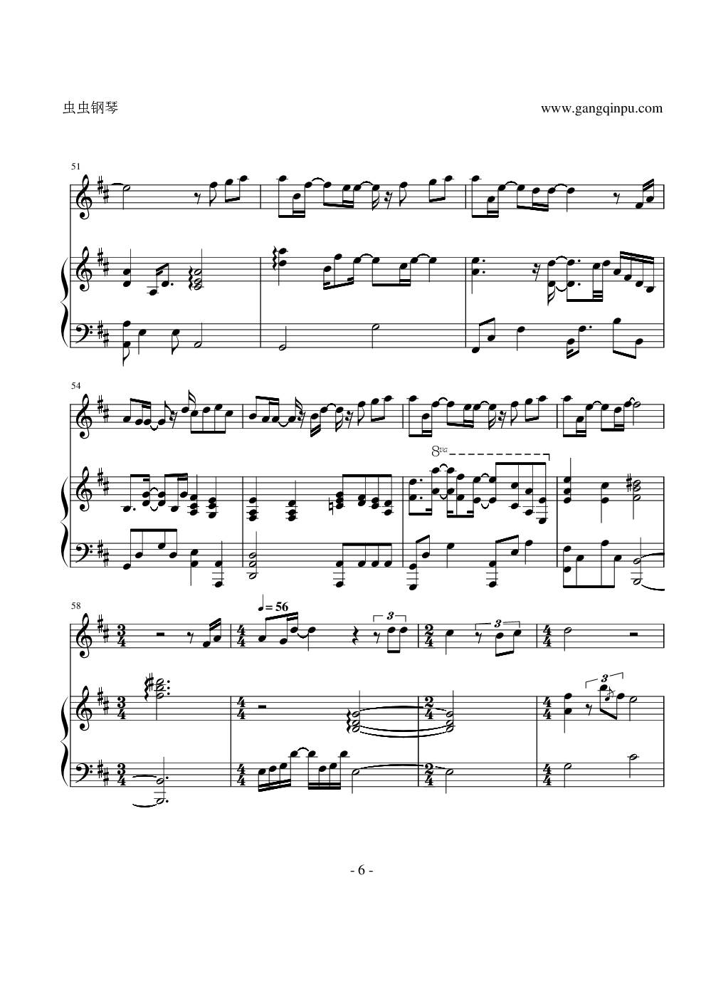 晴（弹唱版）-汪苏泷钢琴谱-Inshow-虫虫乐谱