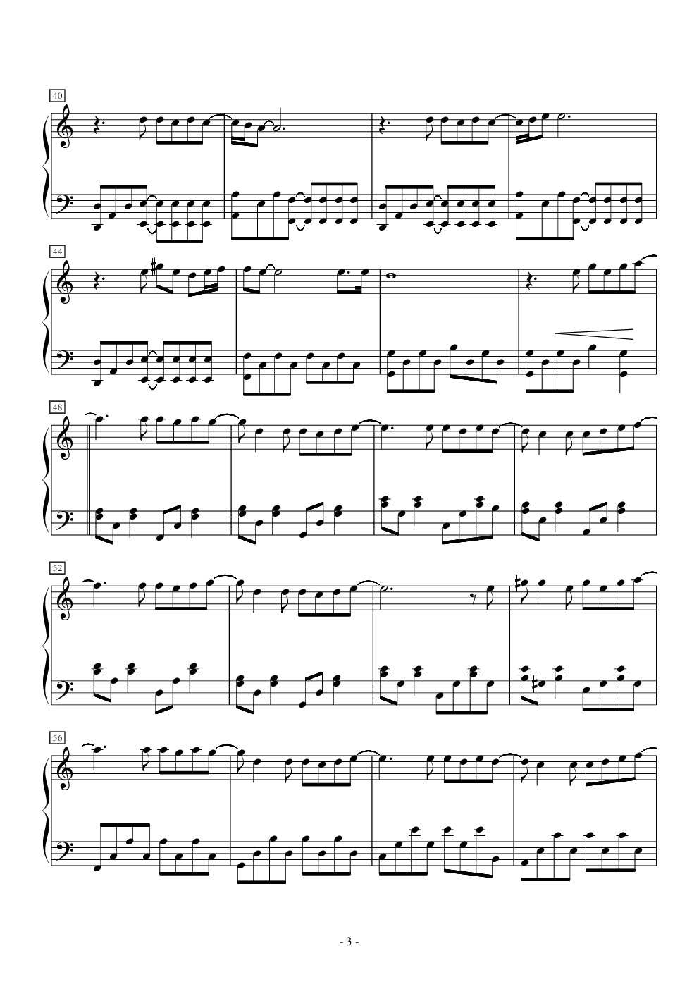 泡沫钢琴谱-c调-虫虫乐谱