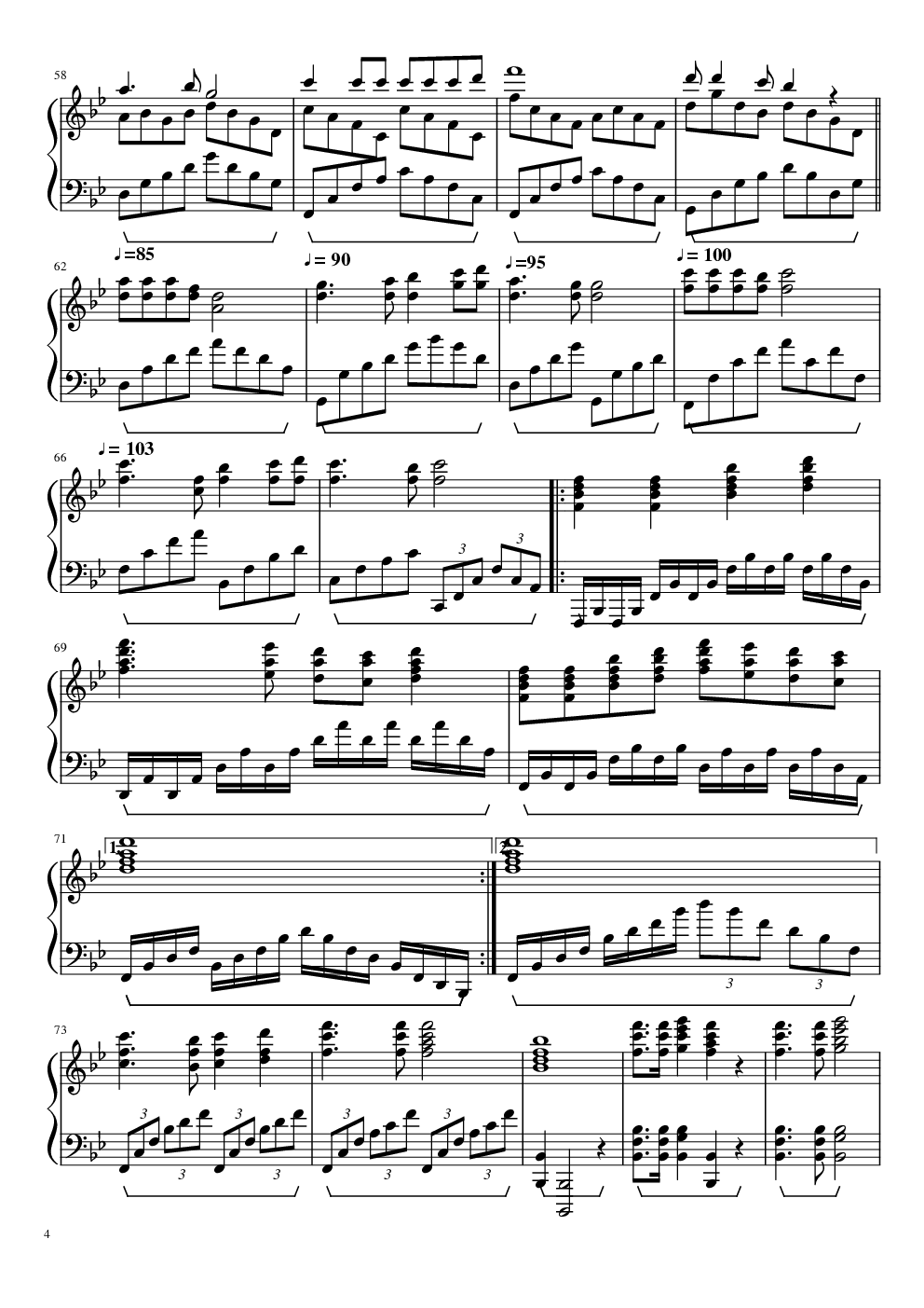 哈尔滨工程大学校歌钢琴版