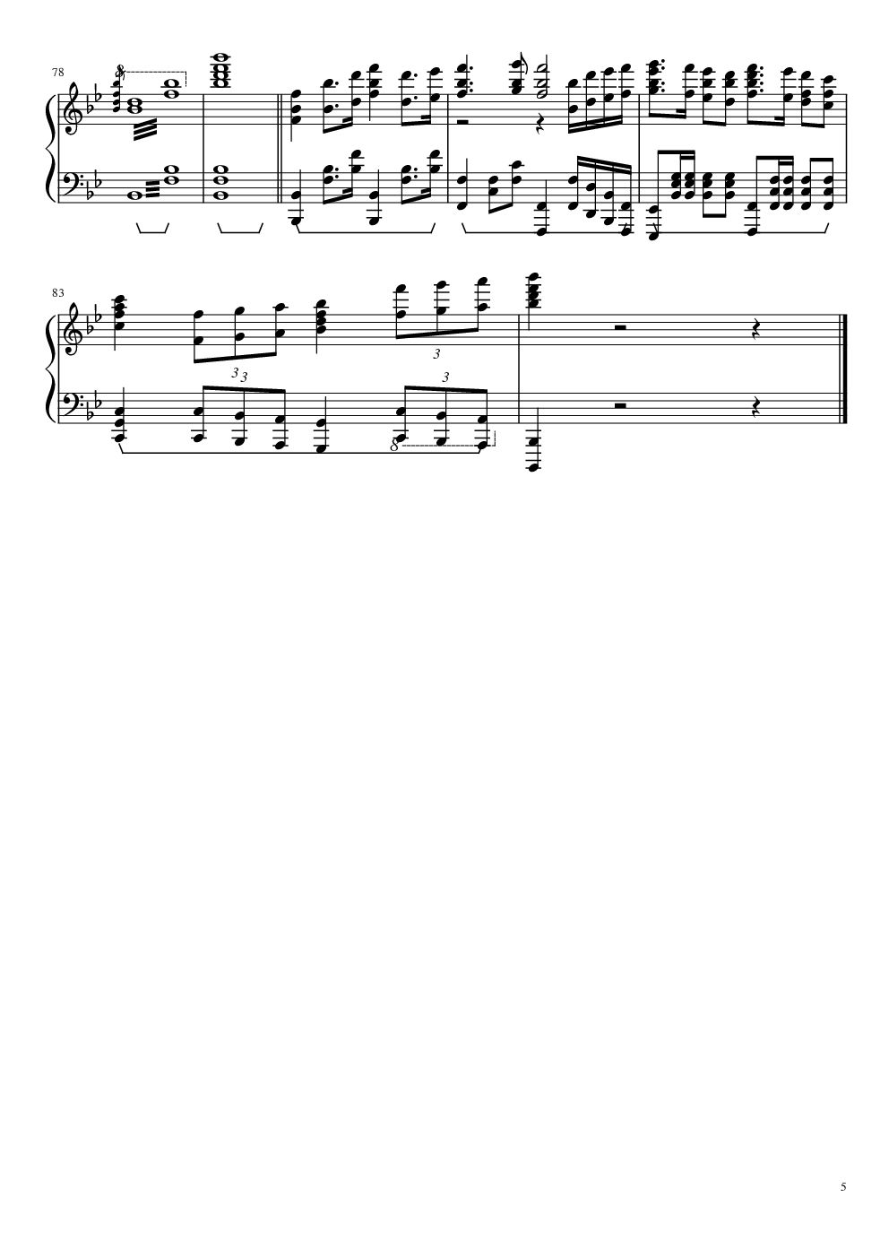 哈尔滨工程大学校歌钢琴版