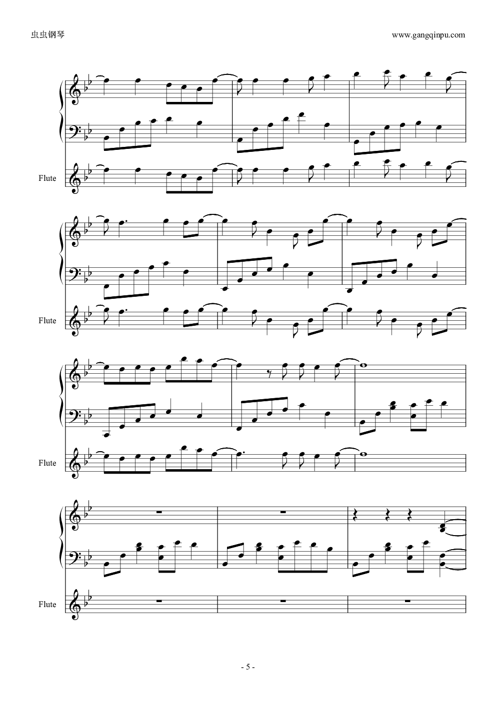 幼稚完吉他谱伴奏 - 虫虫吉他谱免费下载 - 虫虫吉他