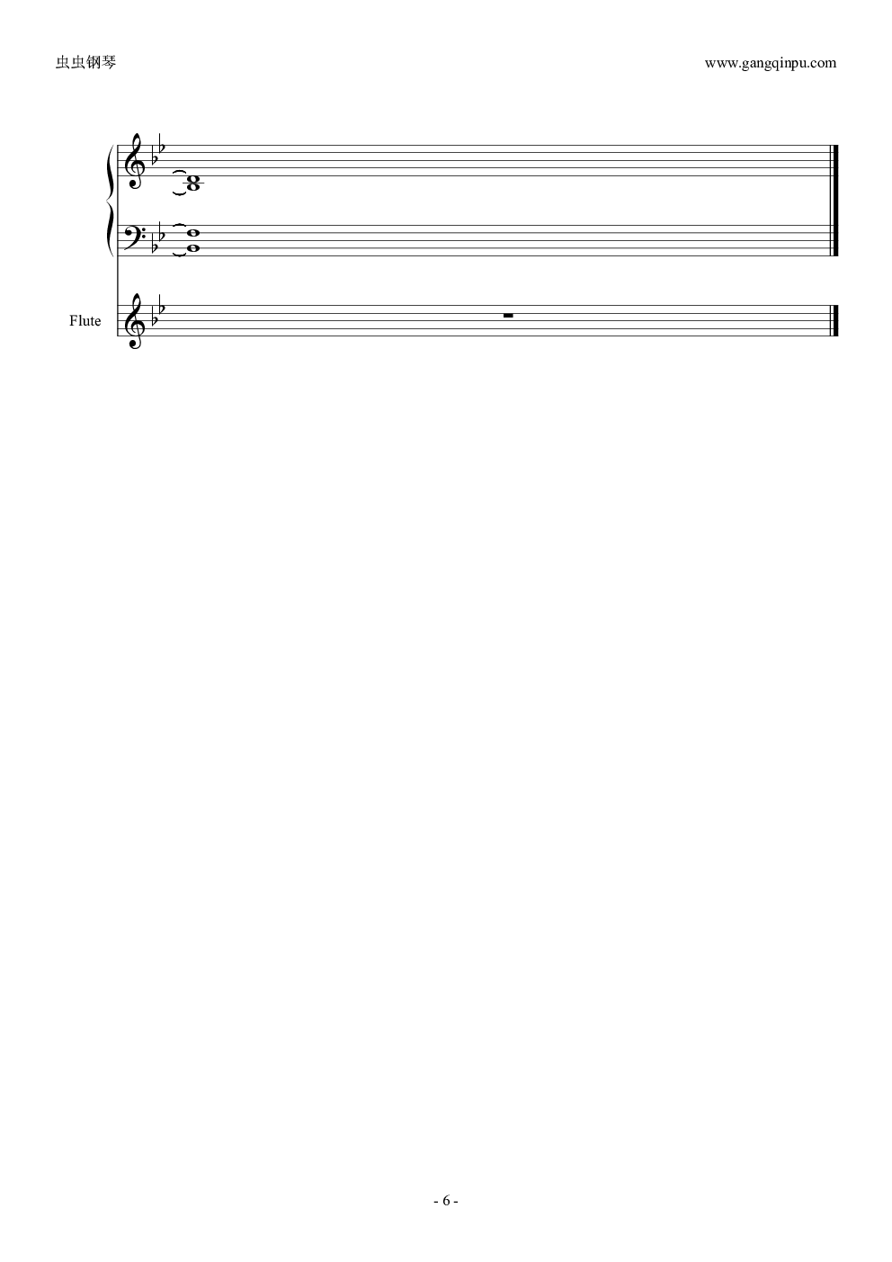 幼稚完吉他谱伴奏 - 虫虫吉他谱免费下载 - 虫虫吉他