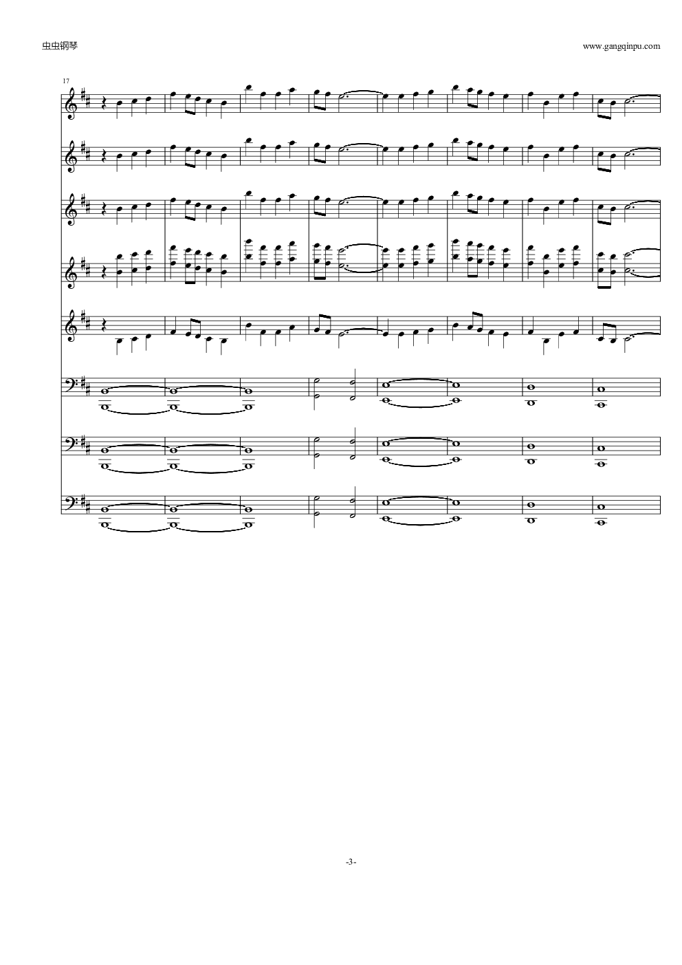 新三国背景音乐 交响乐 悲凉