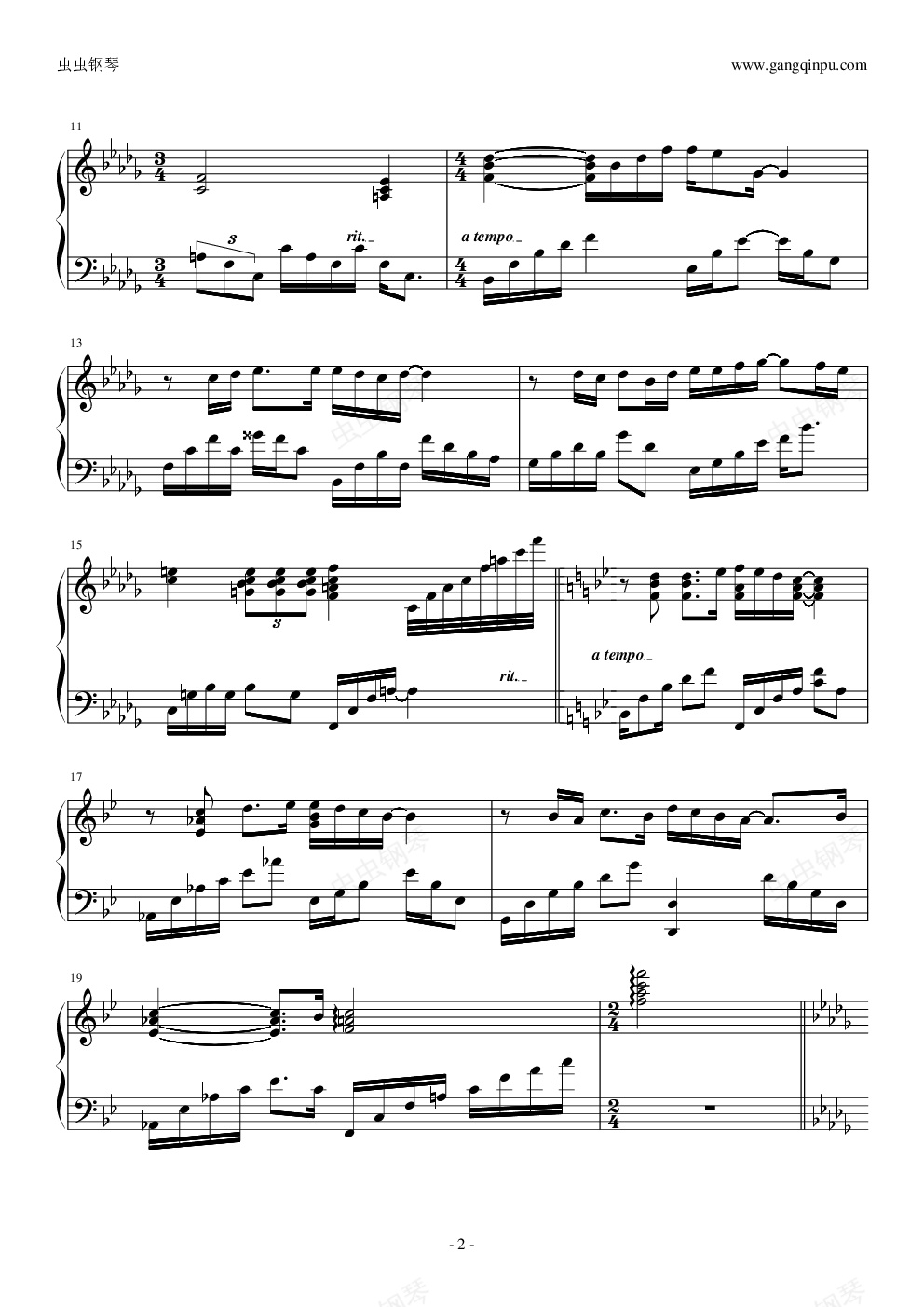 幻影(甘仕良版本),幻影(甘仕良版本)钢琴谱,幻影(甘仕良版本)-钢琴谱