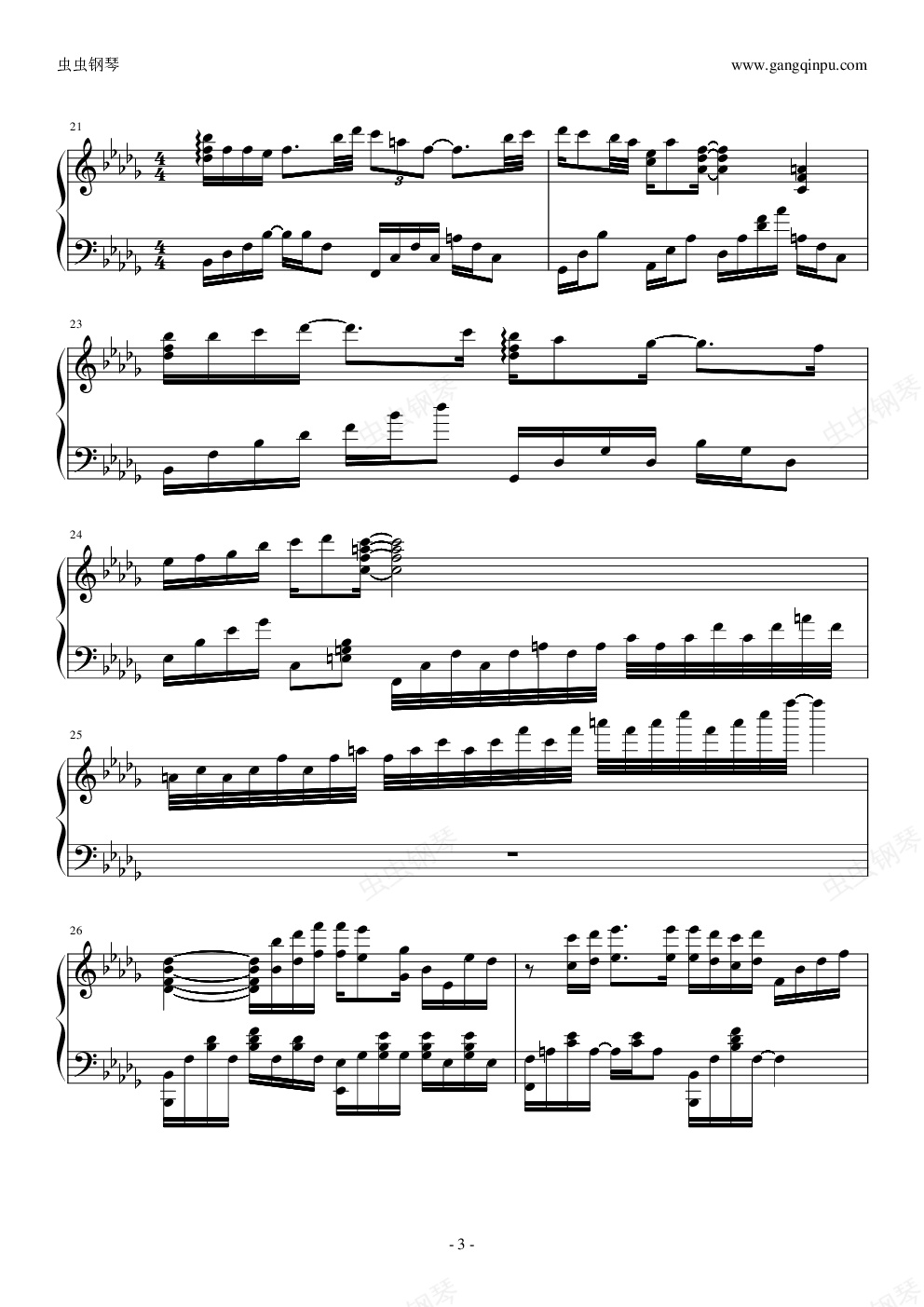 幻影(甘仕良版本),幻影(甘仕良版本)钢琴谱,幻影(甘仕良版本)-钢琴谱