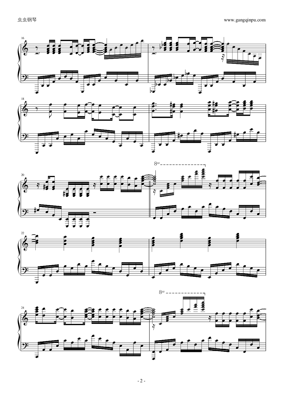 【刀剑神域：幽灵子弹篇】OP-Ignite