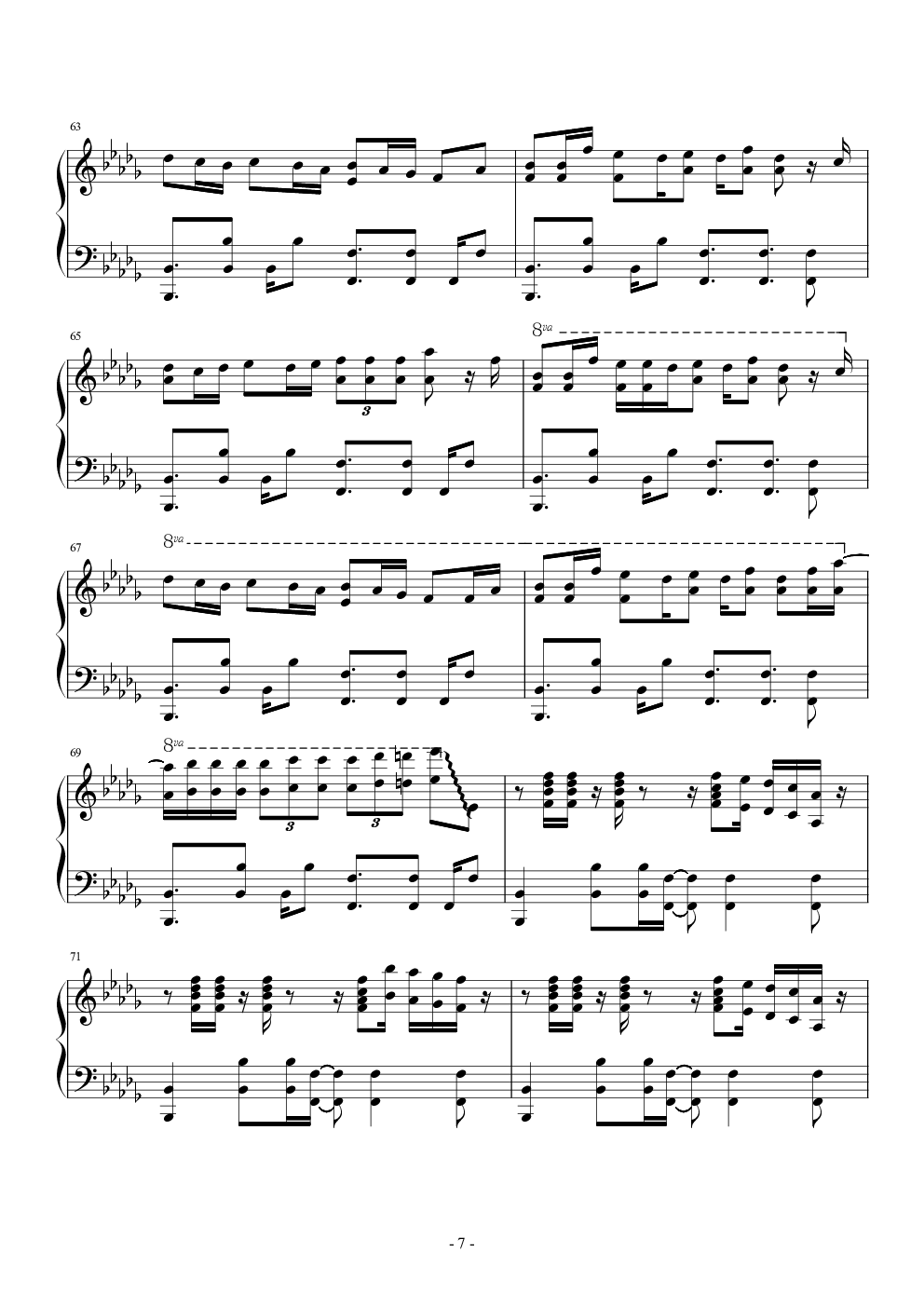 砂之惑星钢琴谱-c调-虫虫乐谱