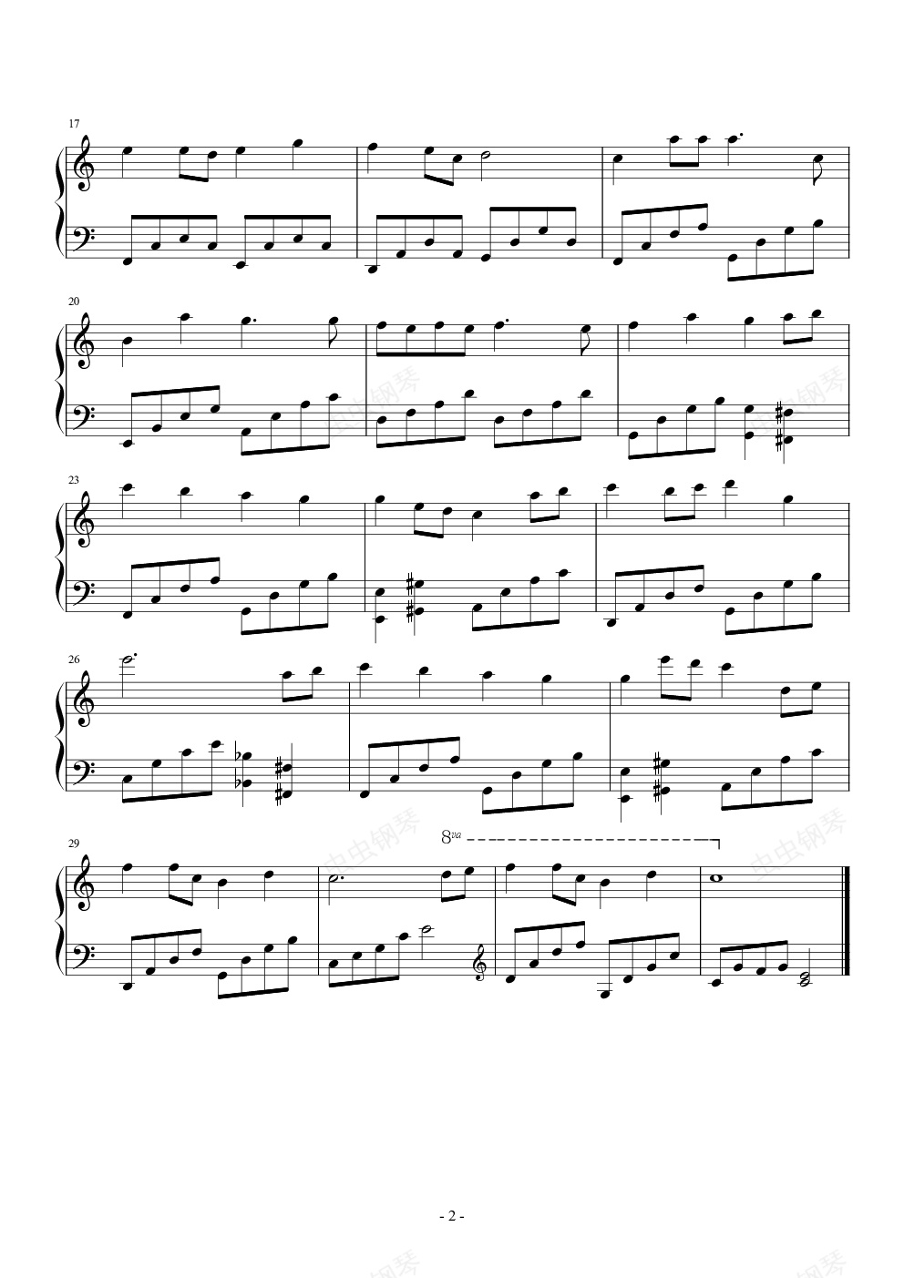 爱一点,爱一点钢琴谱,爱一点c调钢琴谱,爱一点钢琴谱大全,虫虫钢琴谱