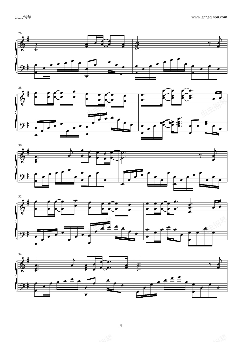 剑心-电视剧《古剑奇谭》原声带之一钢琴谱-inshow-虫虫钢琴