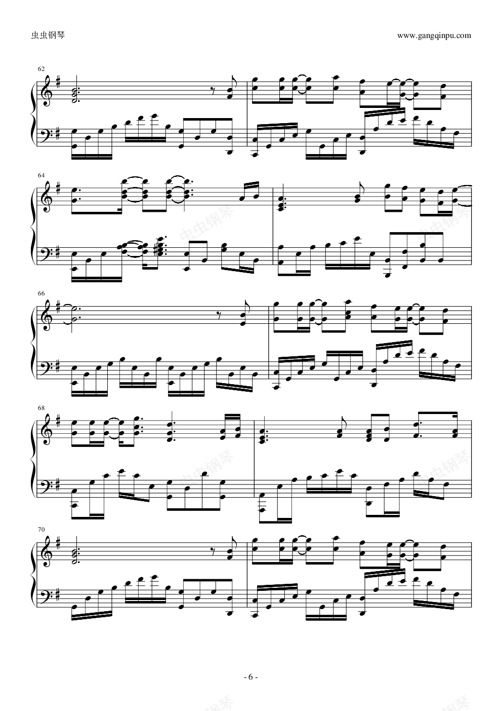 剑心-电视剧《古剑奇谭》原声带之一钢琴谱-inshow-虫虫钢琴