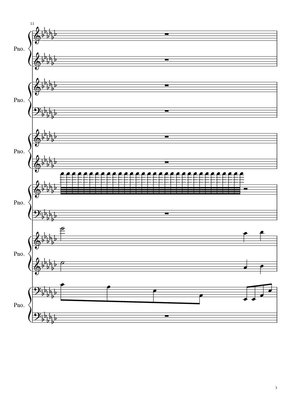 【黑化】圆周率