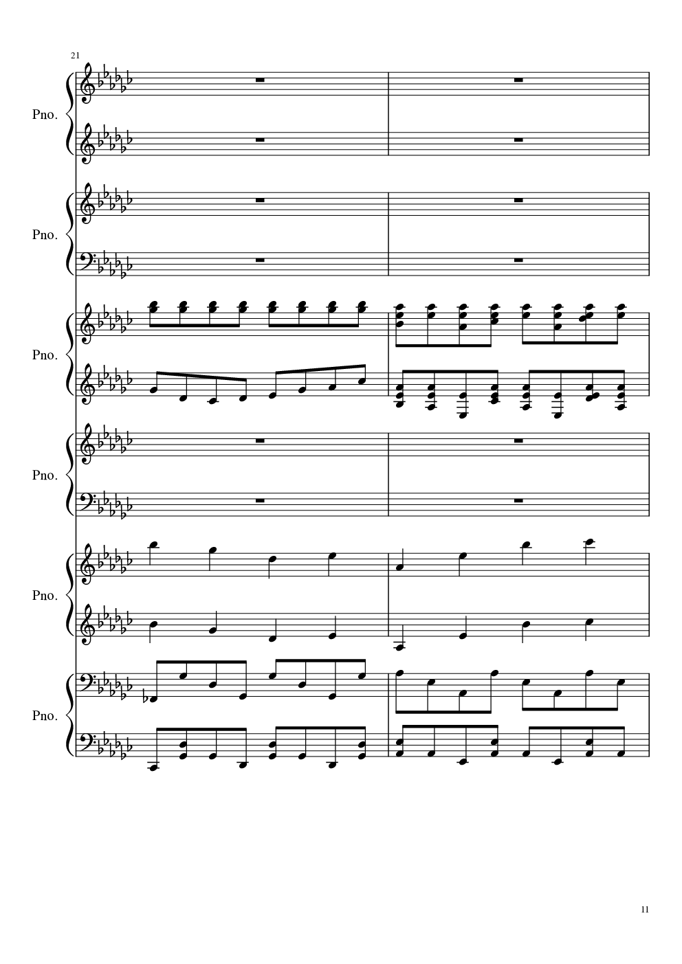 【黑化】圆周率