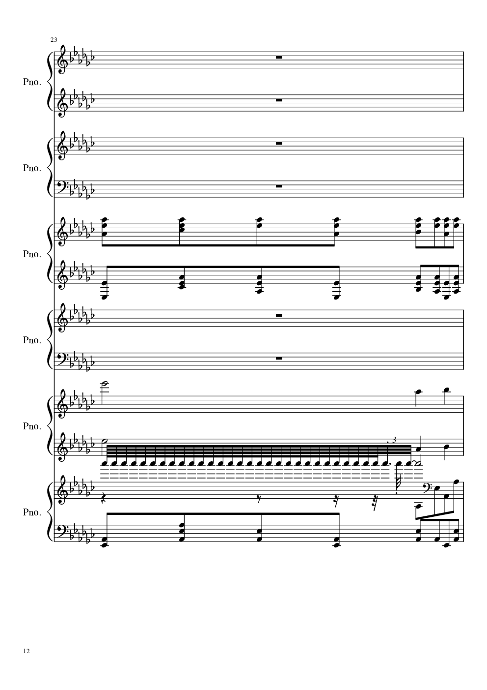 【黑化】圆周率