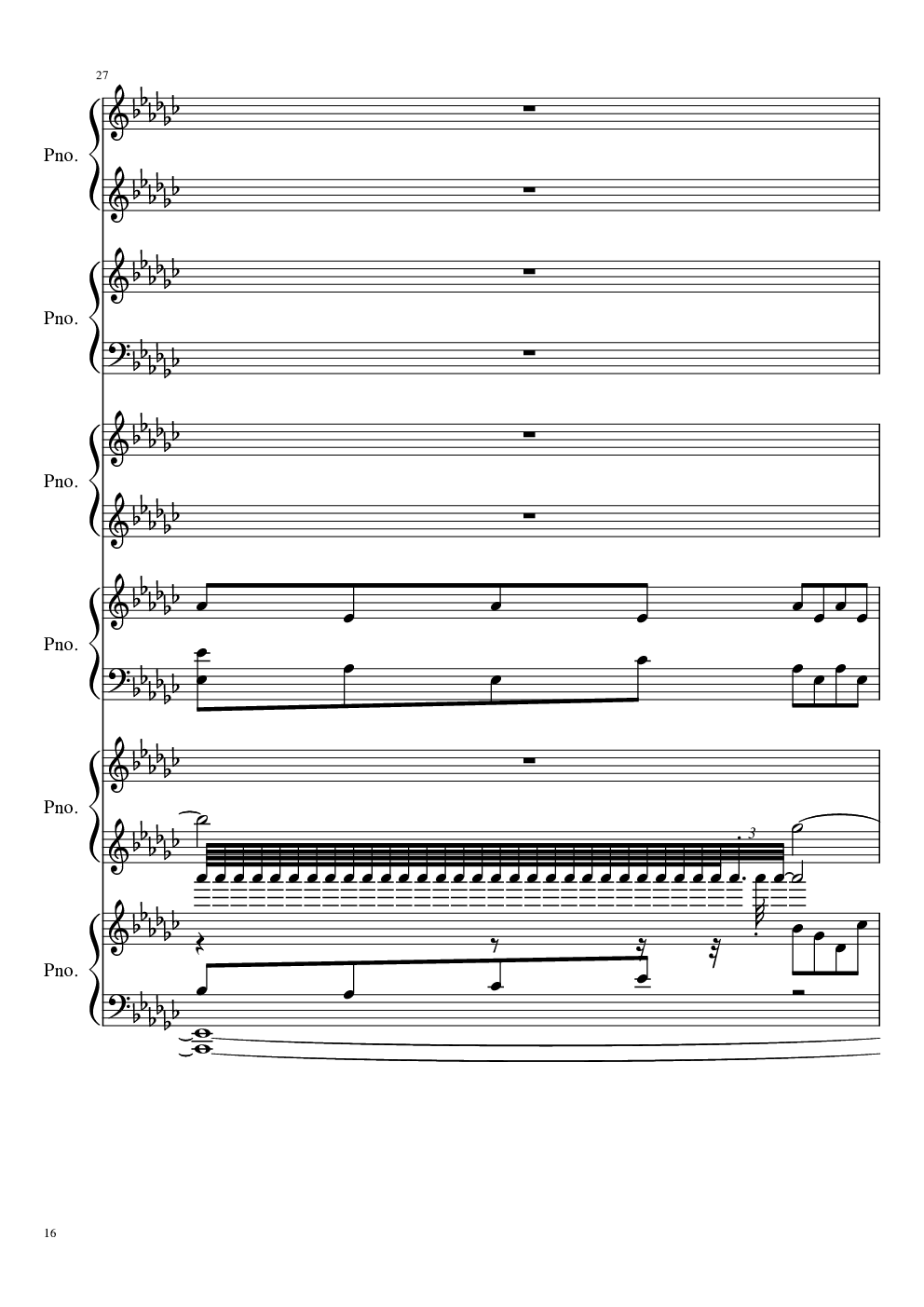 【黑化】圆周率