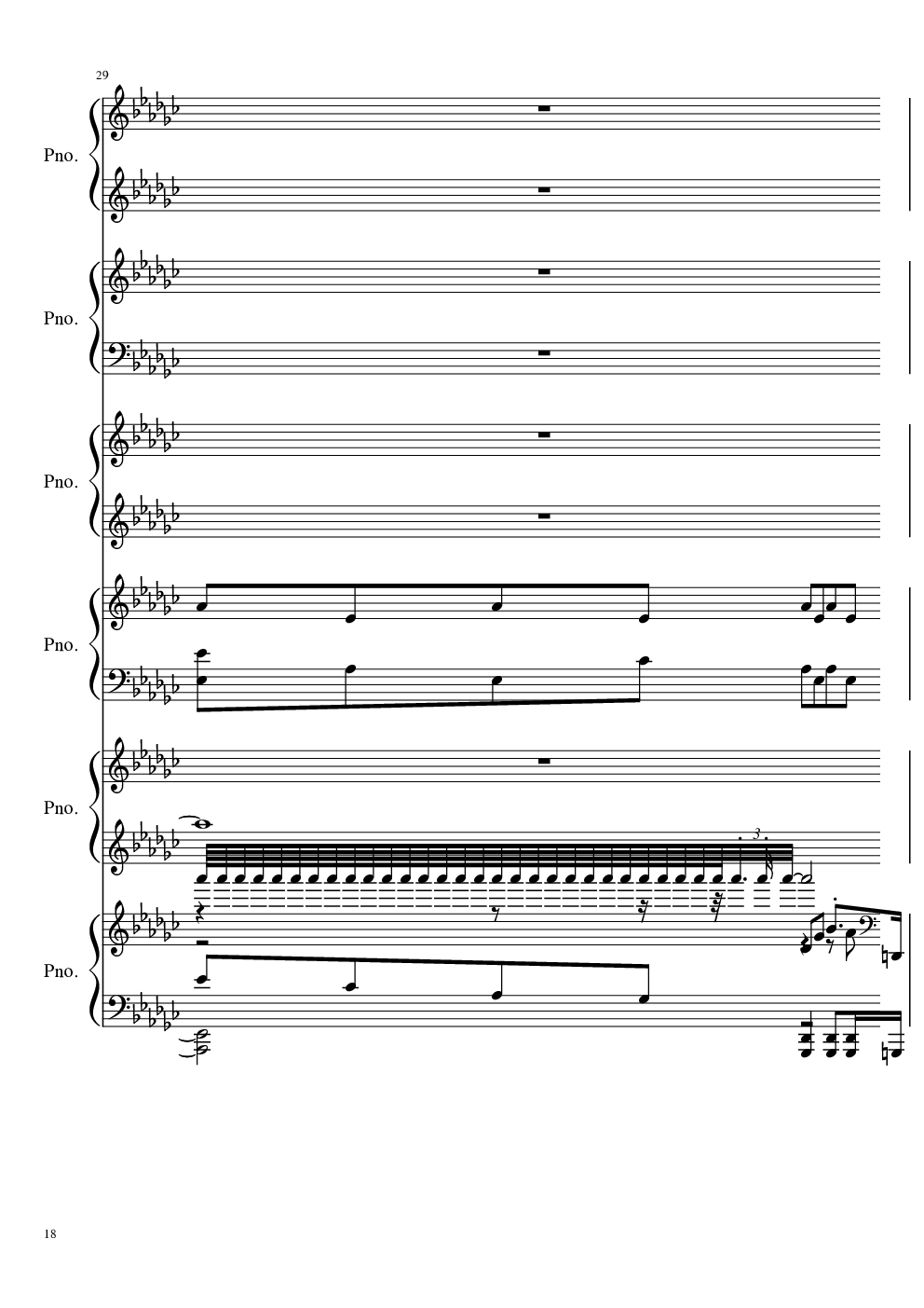【黑化】圆周率