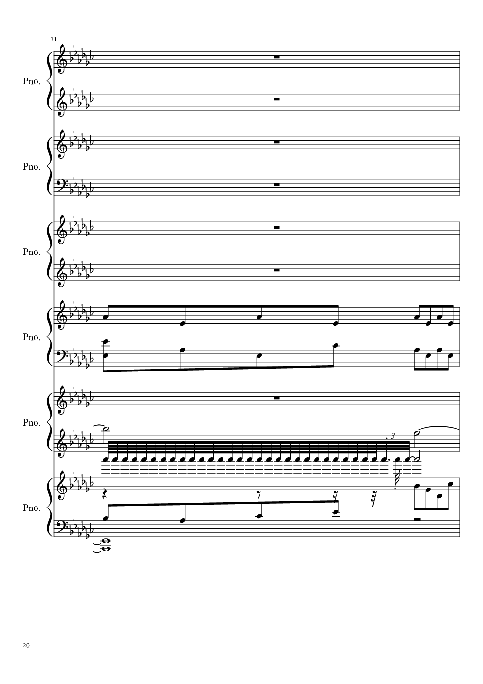 【黑化】圆周率